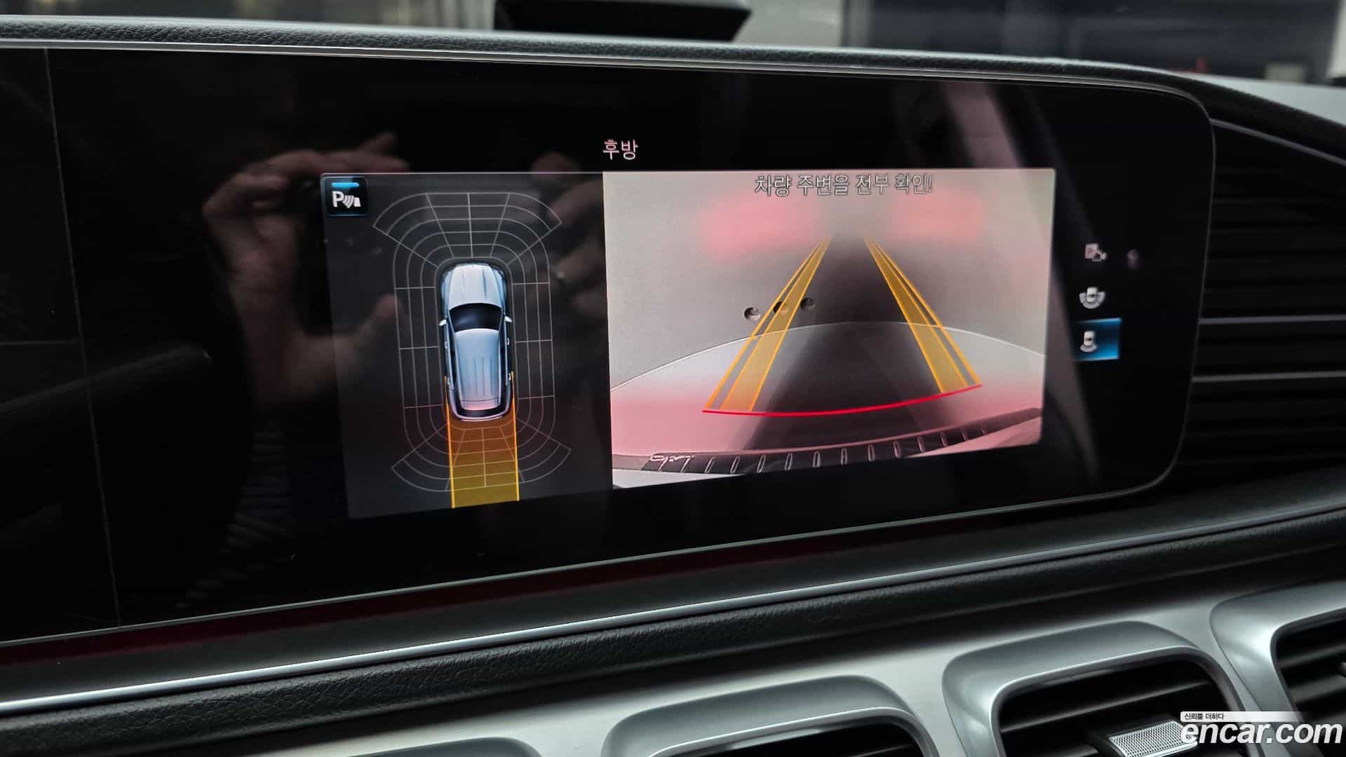 GLE-Class Mercedes-Benz 2021.1-OPTION-020