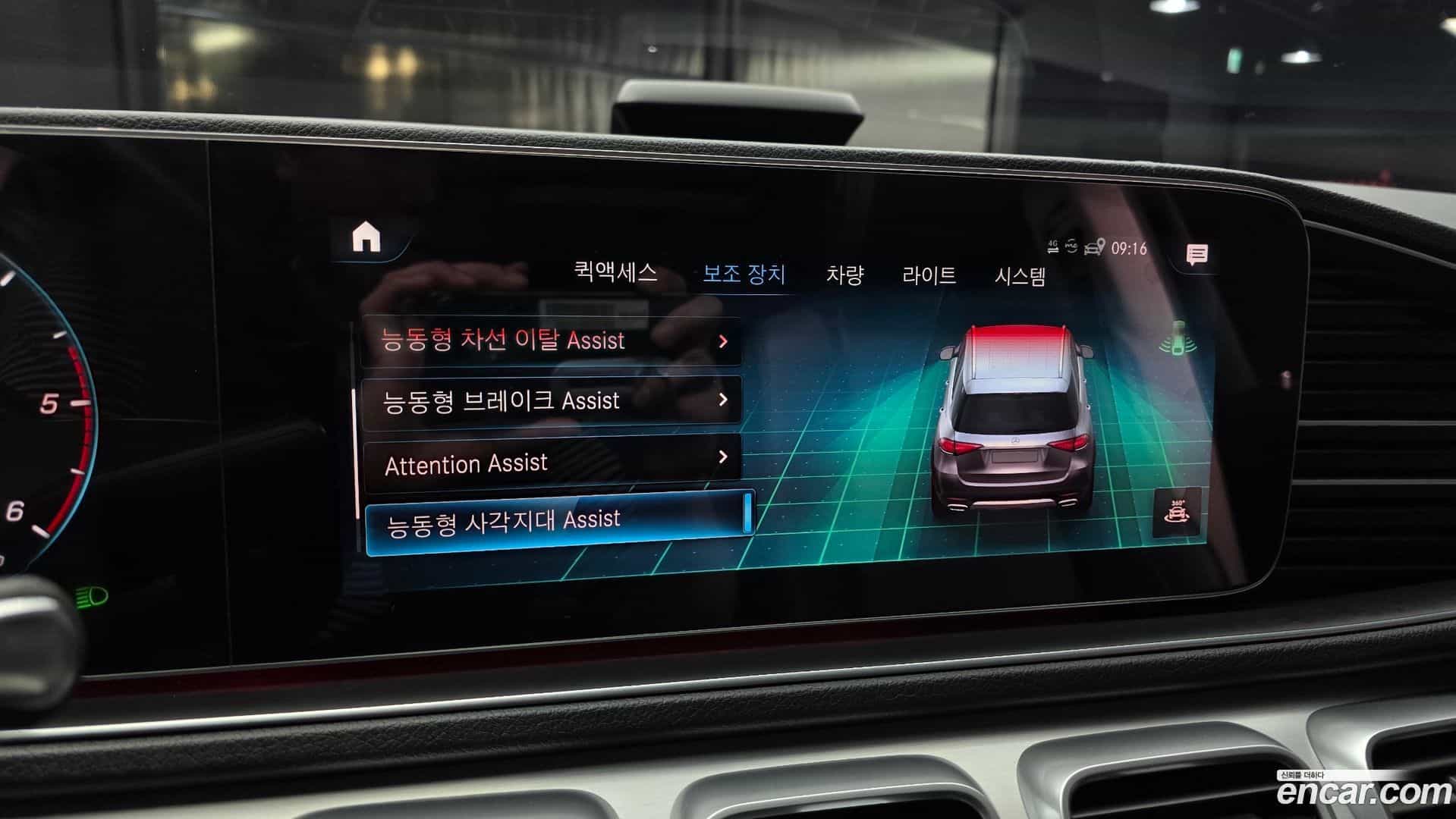 GLE-Class Mercedes-Benz 2021.1-OPTION-021