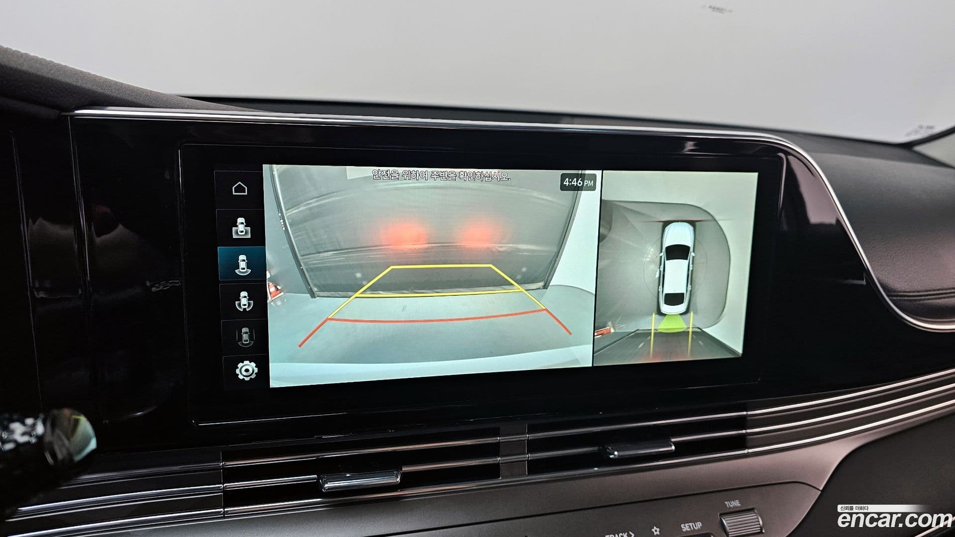 Main__Slider__Photo:Grandeur Hyundai 2021.4-14