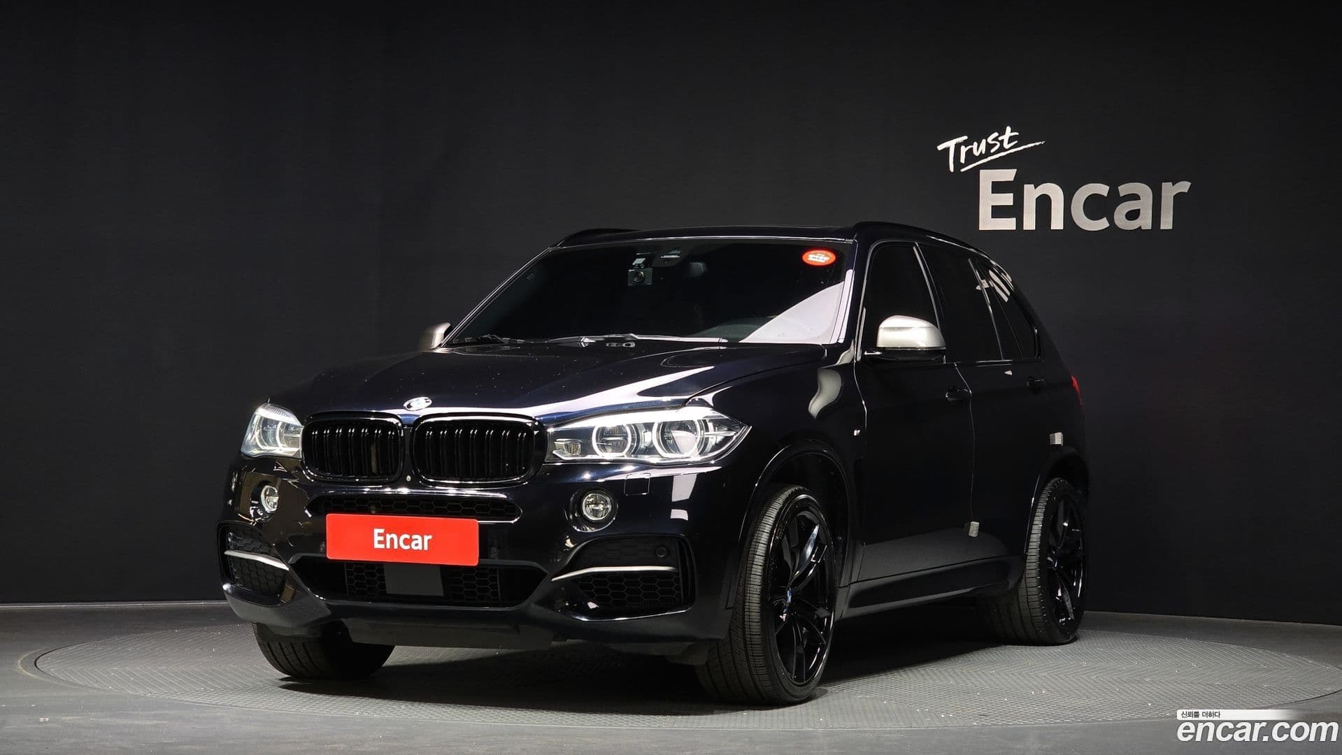 Main__Slider__Photo:X5 BMW 2016.4-0