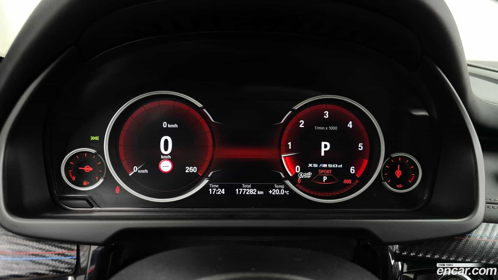 X5 BMW 2016.4-INNER-008