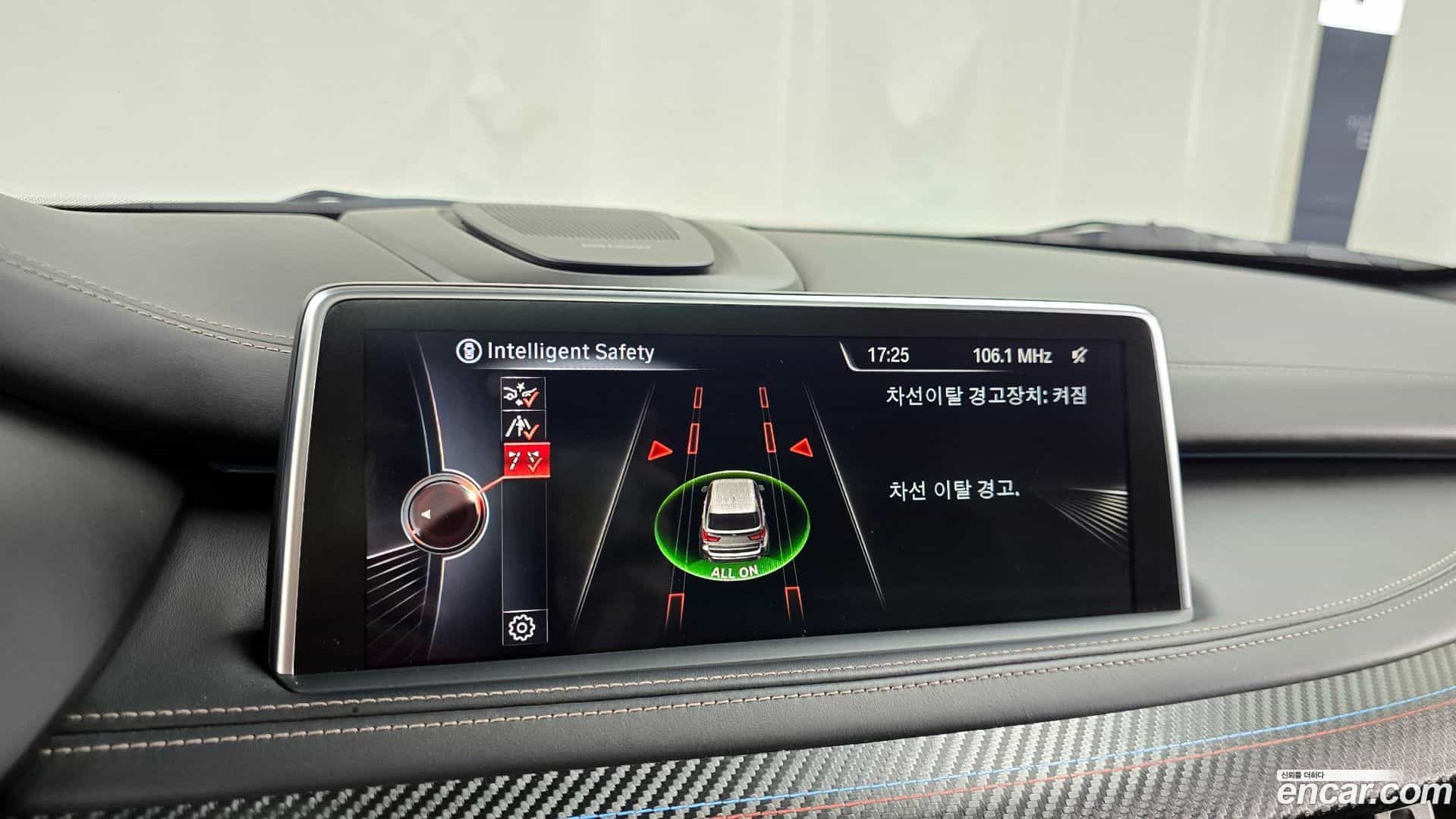 X5 BMW 2016.4-OPTION-020