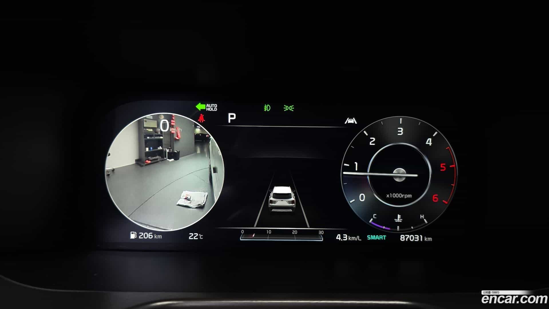 Sorento Kia 2021.5-INNER-008