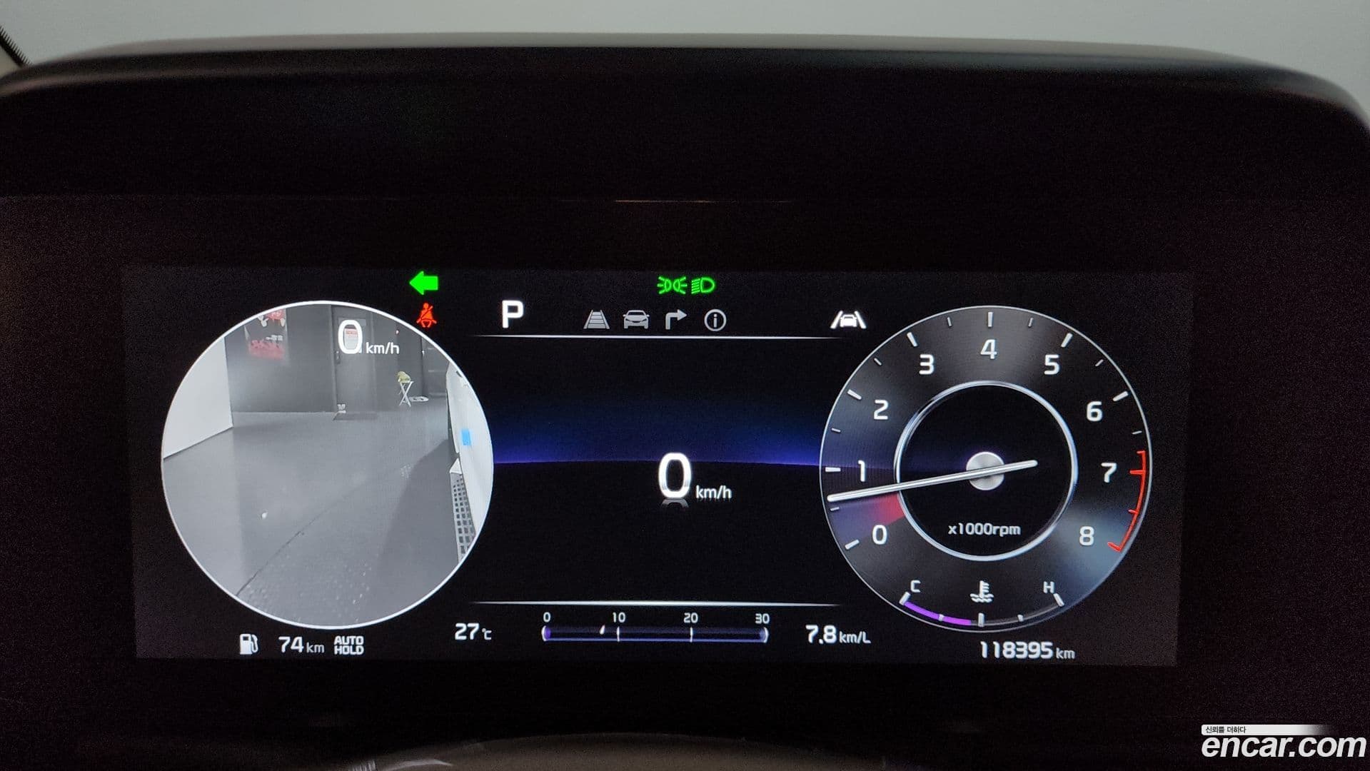Main__Slider__Photo:Canival Kia 2022.6-7
