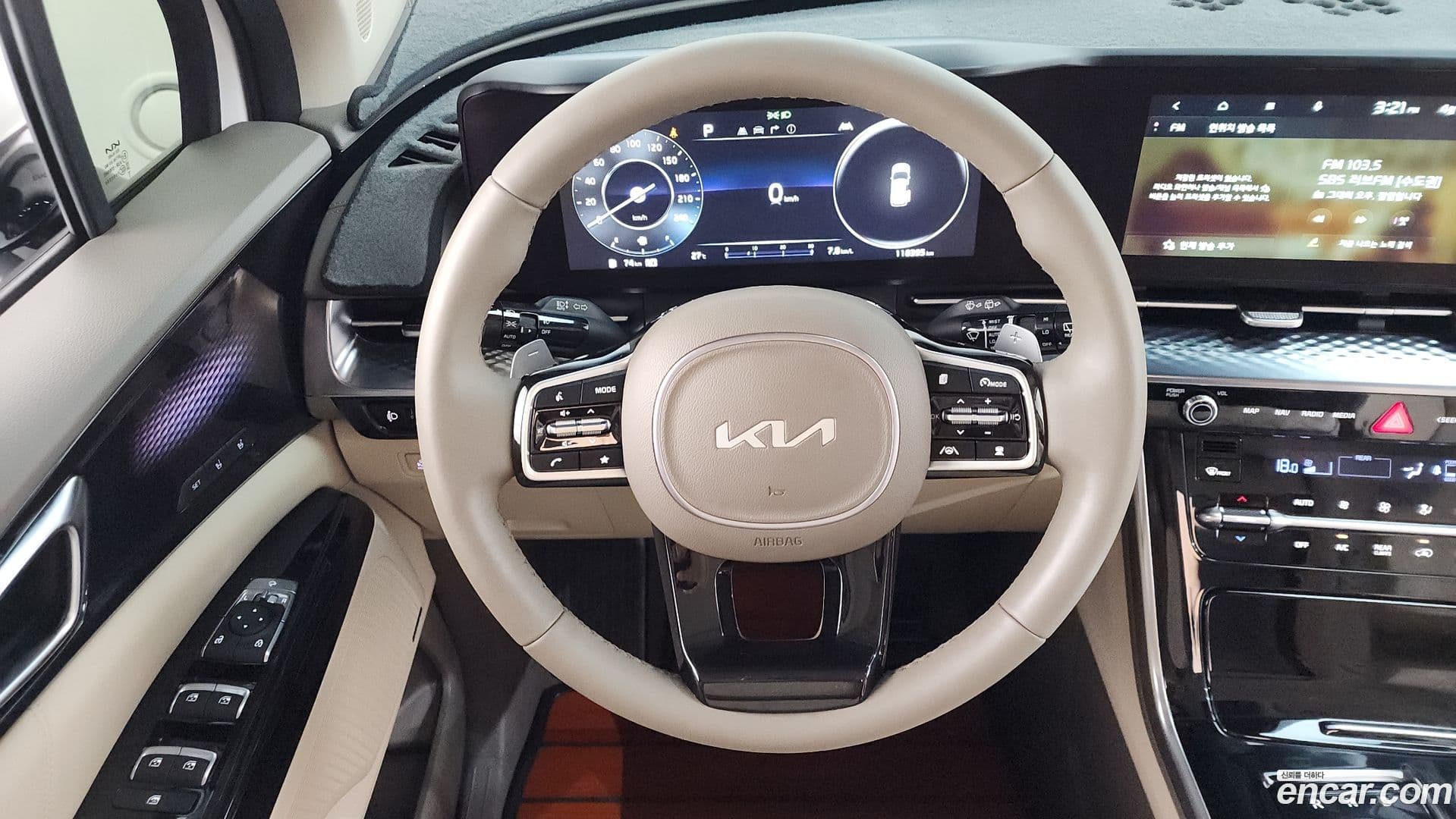 Main__Slider__Photo:Canival Kia 2022.6-11