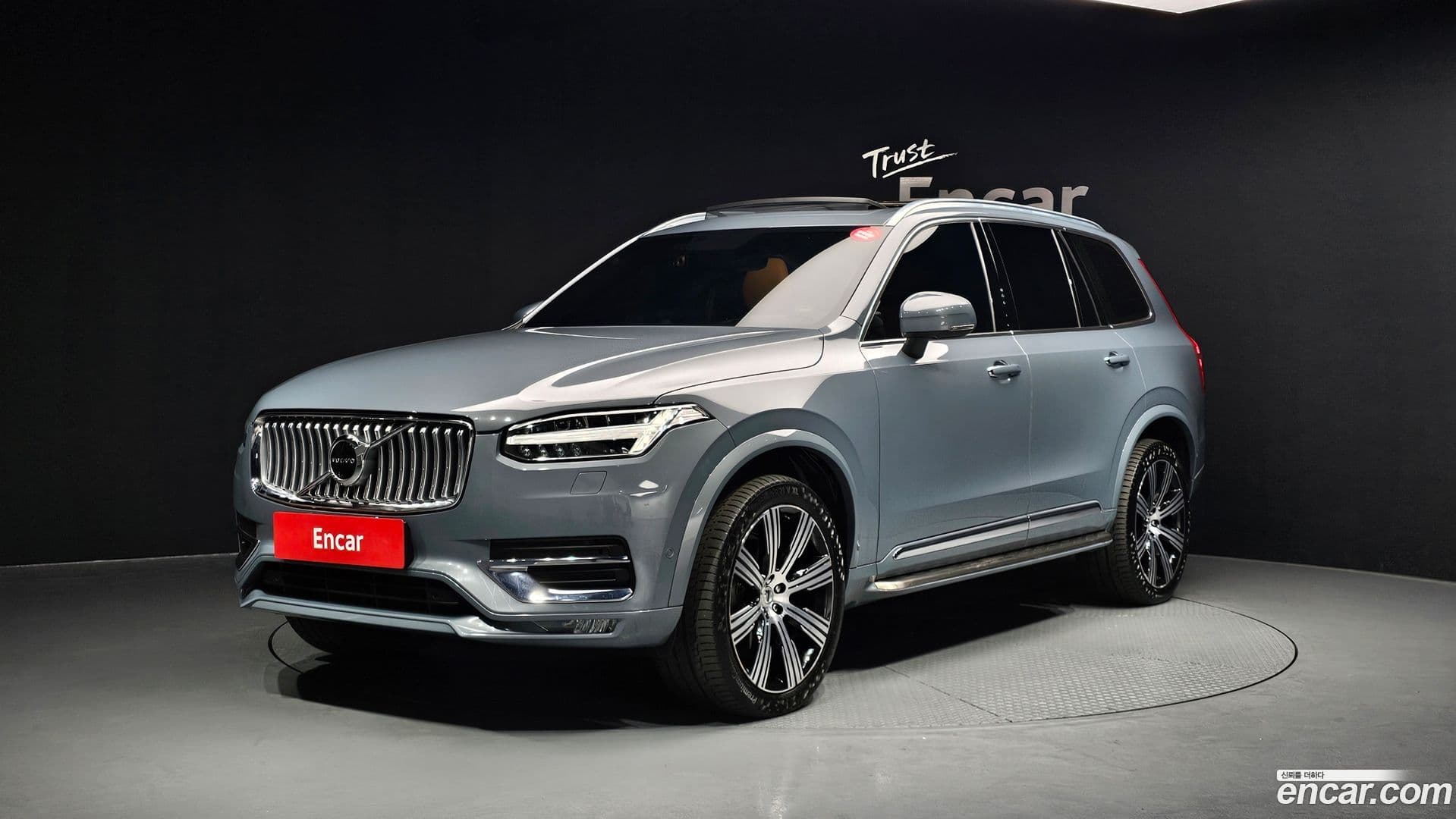Main__Slider__Photo:XC90 Volvo 2021.4-0