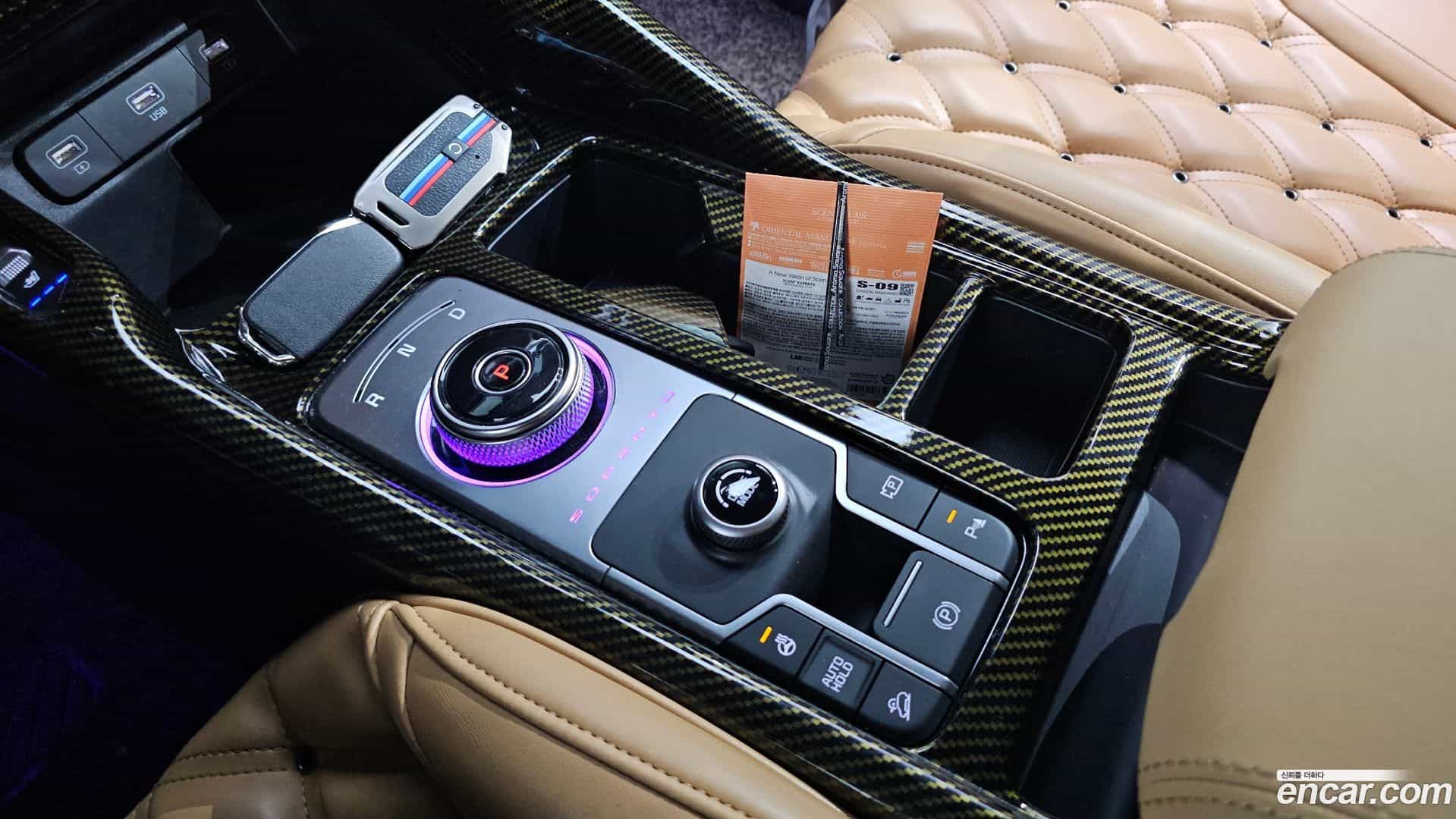 Sorento Kia 2022.3-INNER-009