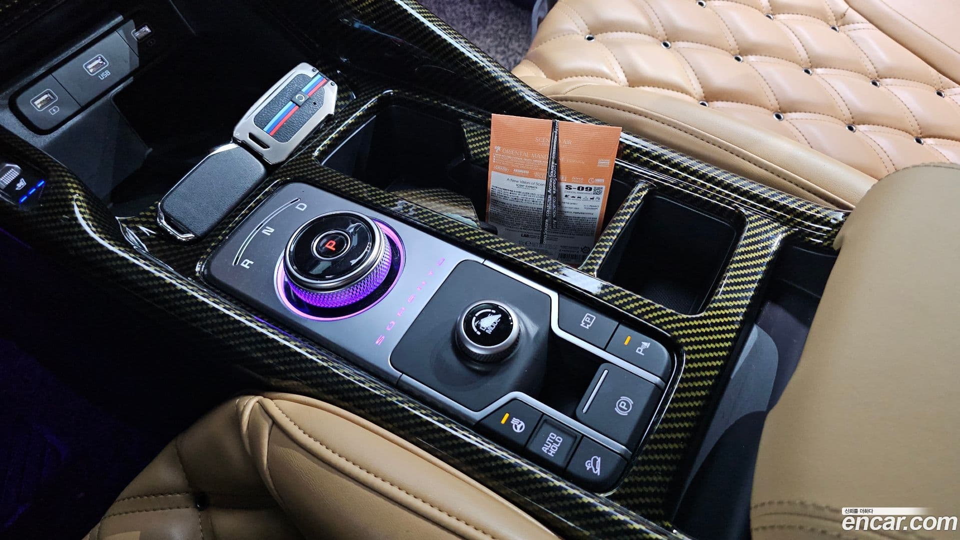 Main__Slider__Photo:Sorento Kia 2022.3-8