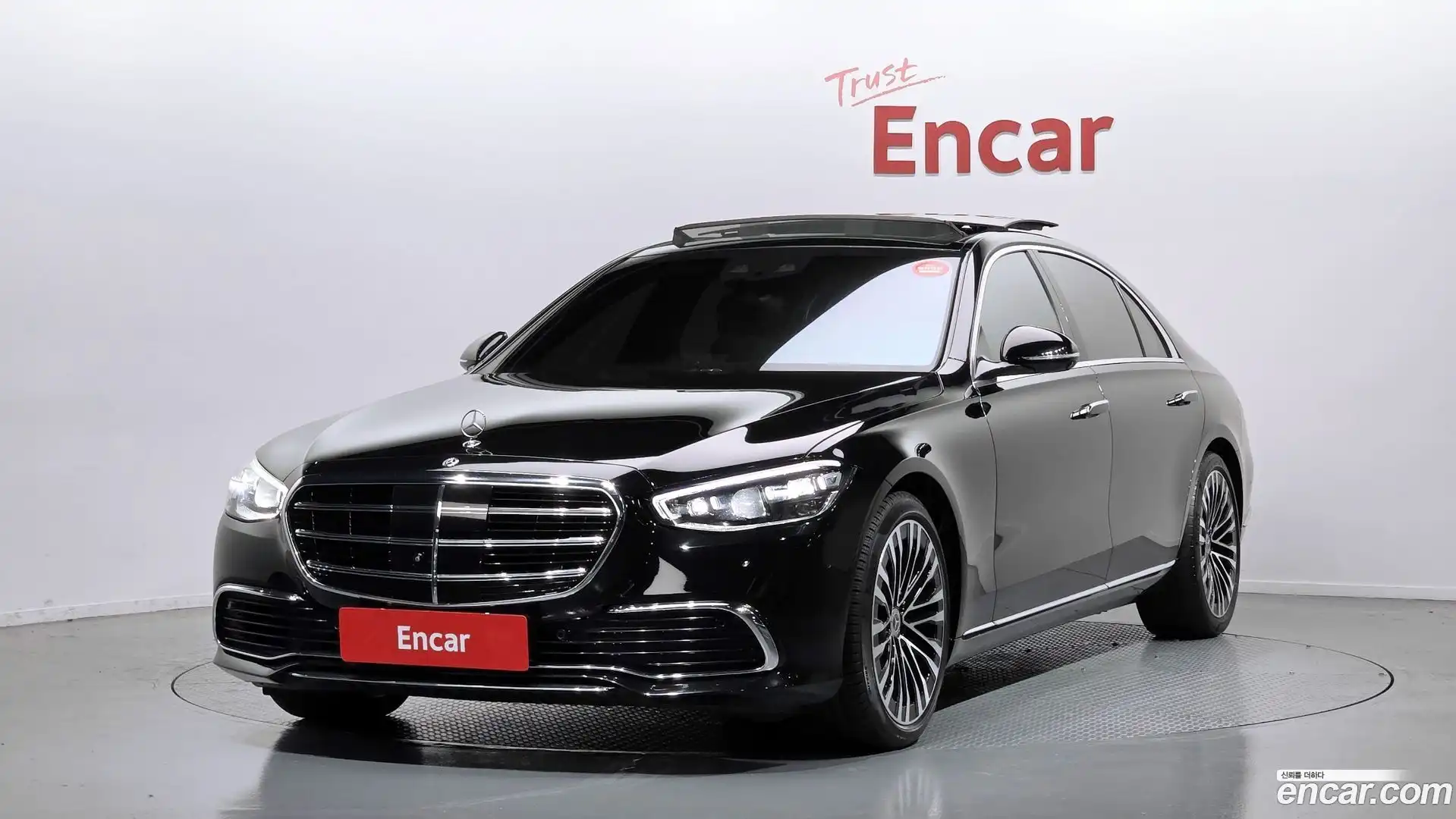 S-Class Mercedes-Benz 2021.6-OUTER-001
