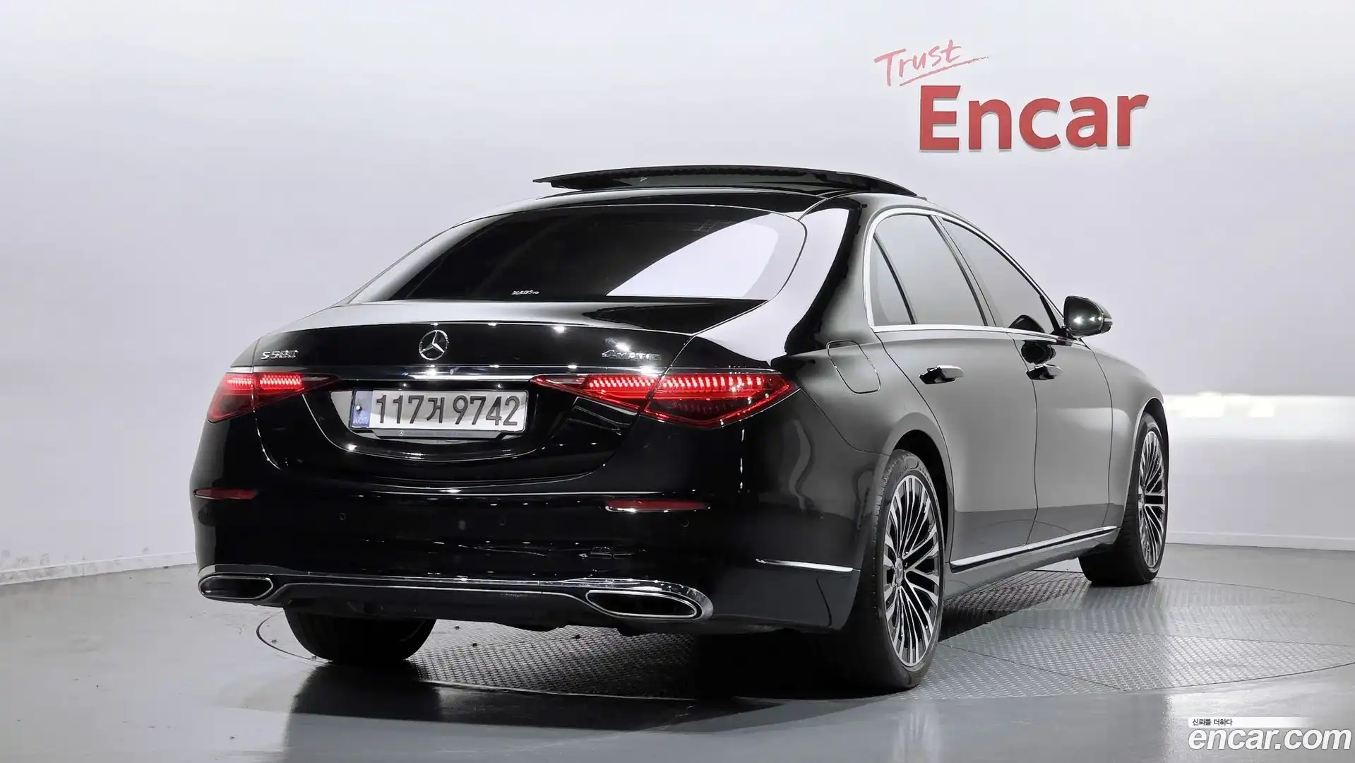 S-Class Mercedes-Benz 2021.6-OUTER-002