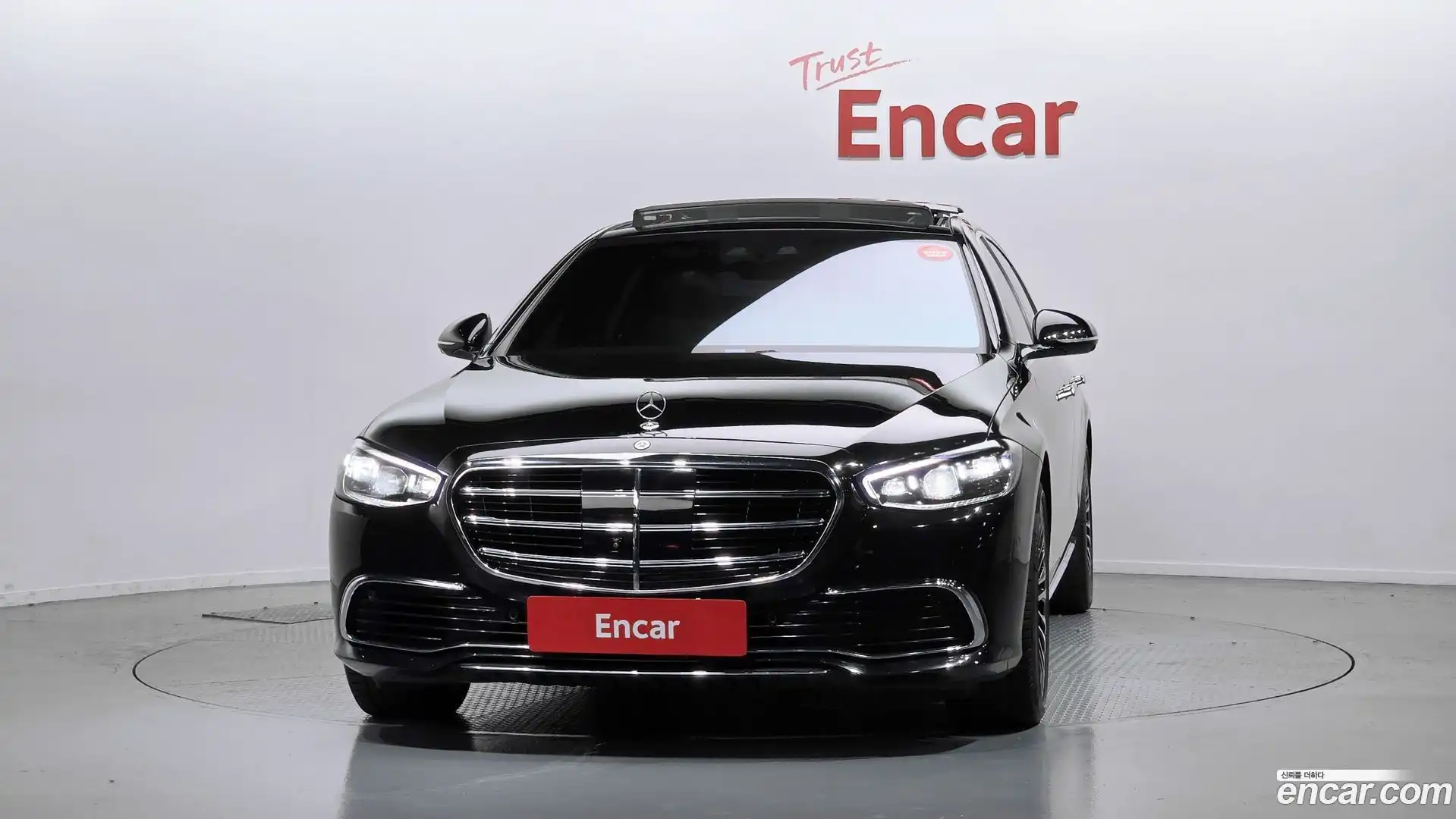 S-Class Mercedes-Benz 2021.6-OUTER-003