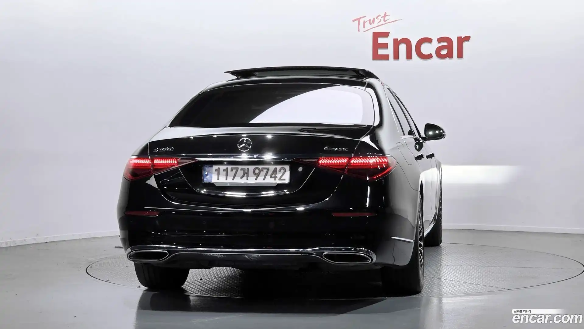 S-Class Mercedes-Benz 2021.6-OUTER-004