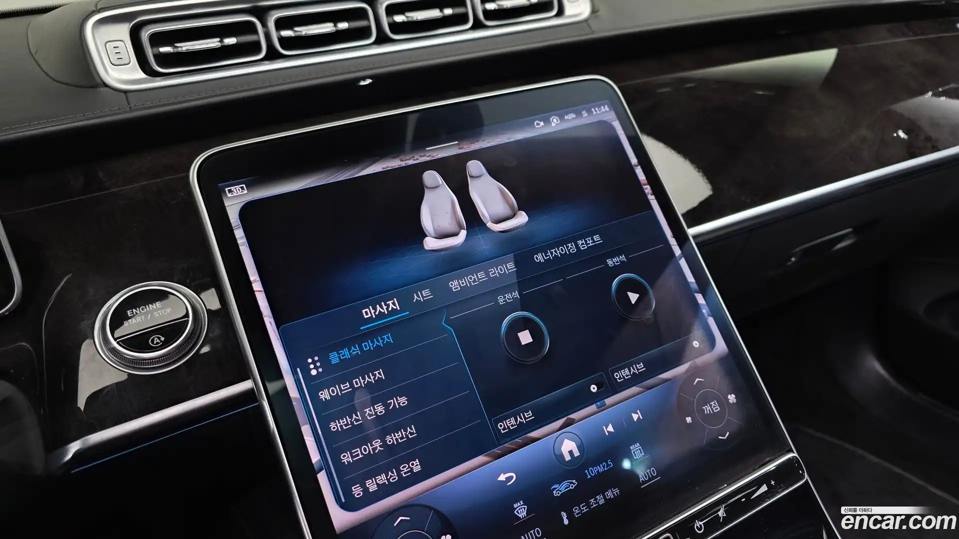 S-Class Mercedes-Benz 2021.6-OPTION-024