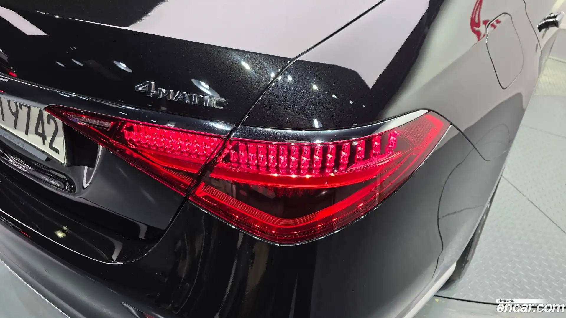 S-Class Mercedes-Benz 2021.6-OUTER-033