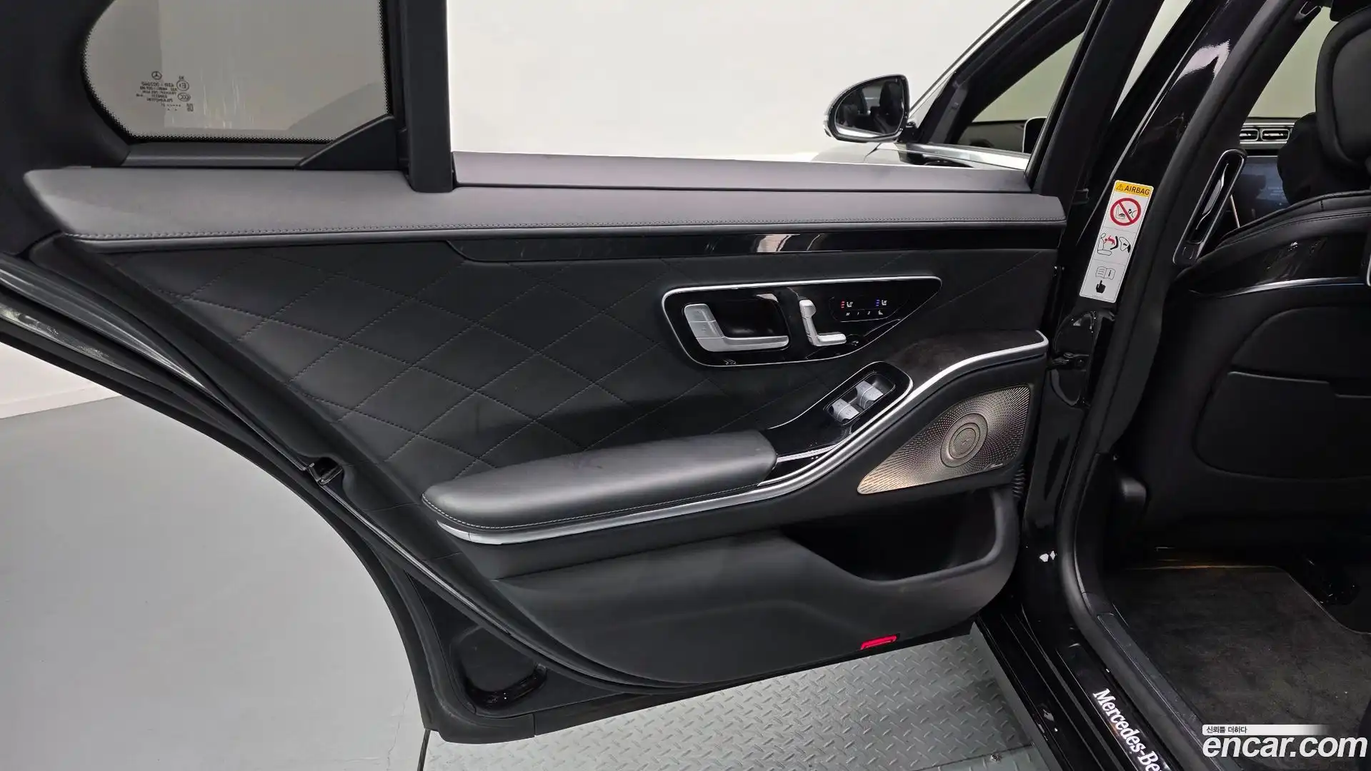 S-Class Mercedes-Benz 2021.6-INNER-035