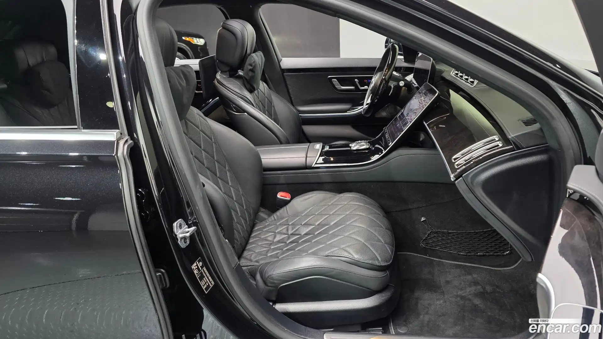 S-Class Mercedes-Benz 2021.6-INNER-036