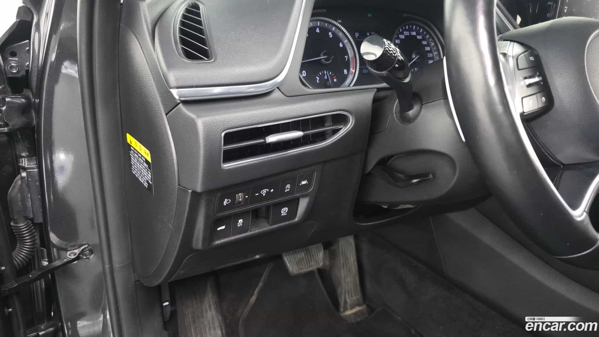 Sonata Hyundai 2019.11-OPTION-017