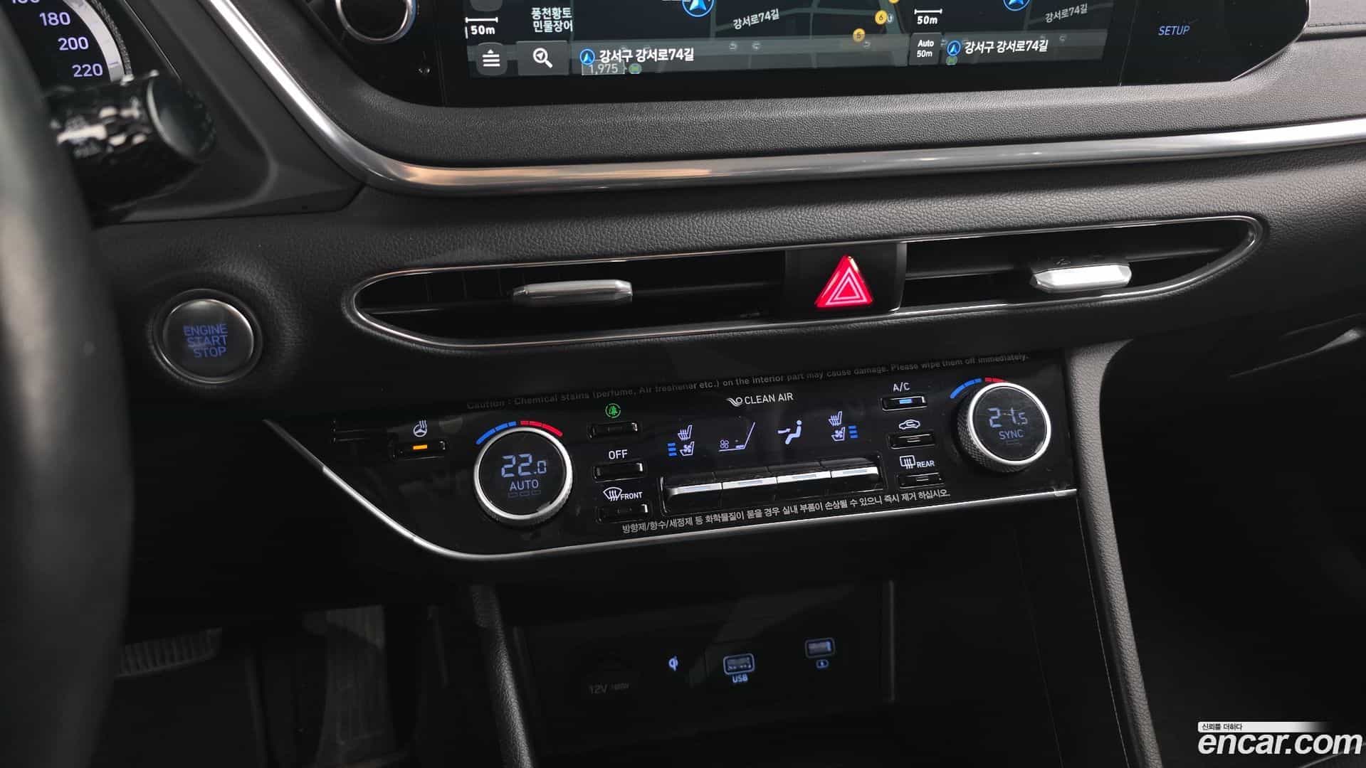 Sonata Hyundai 2019.11-OPTION-021
