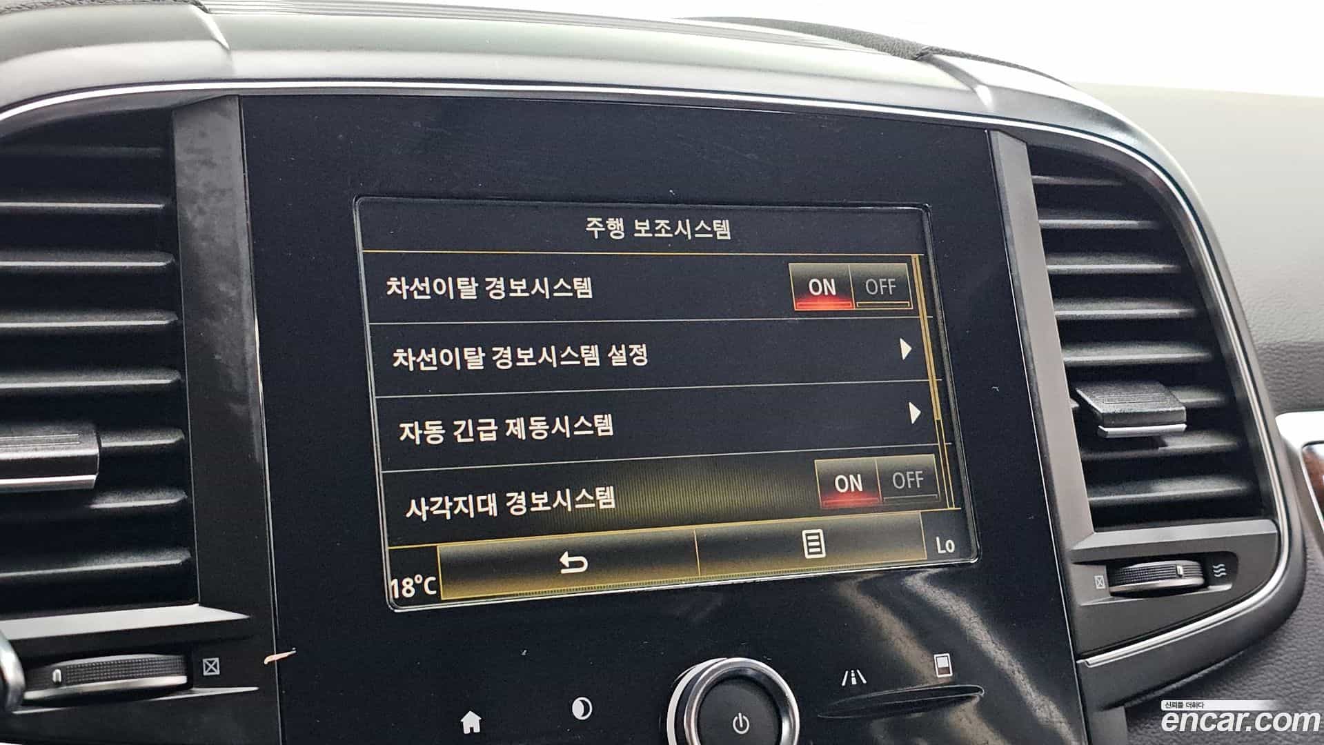 QM6 Renault Korea 2019.6-OPTION-045