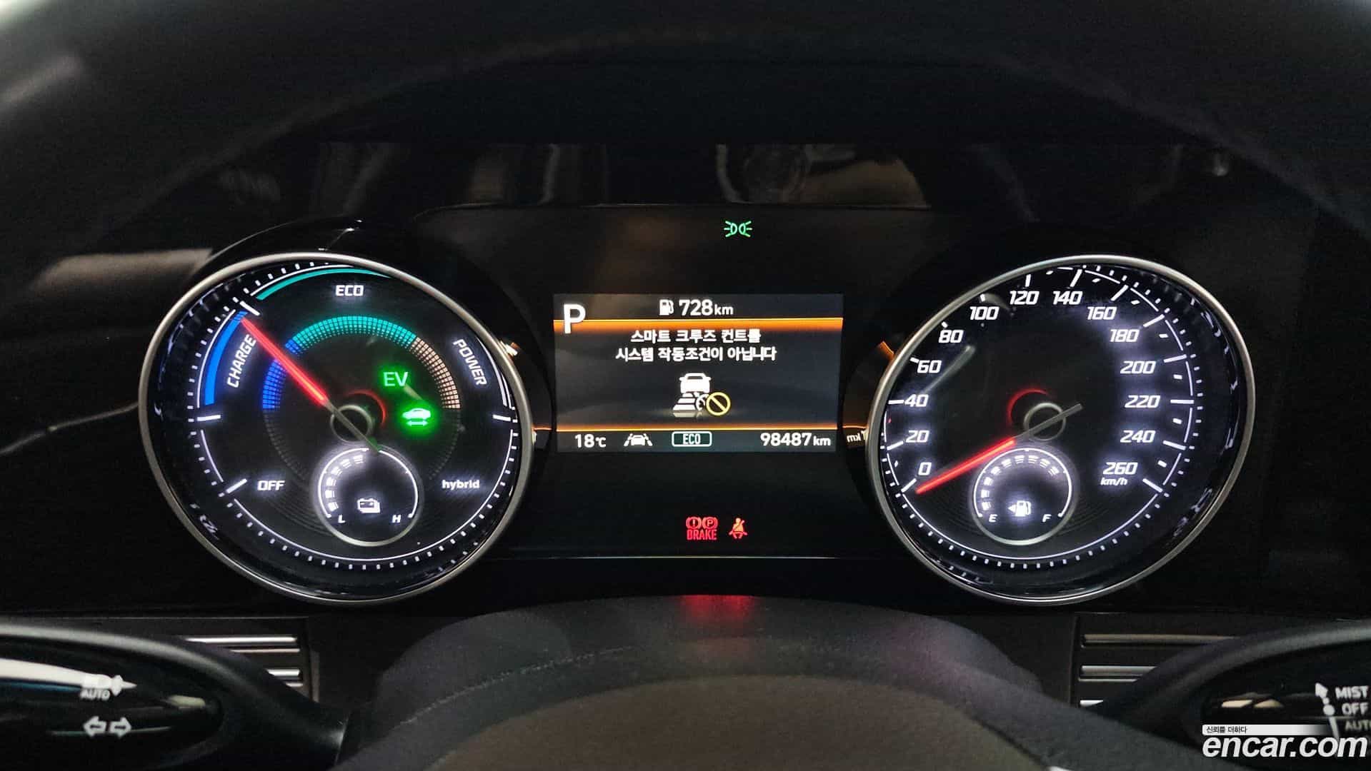 Grandeur Hyundai 2020.4-INNER-008