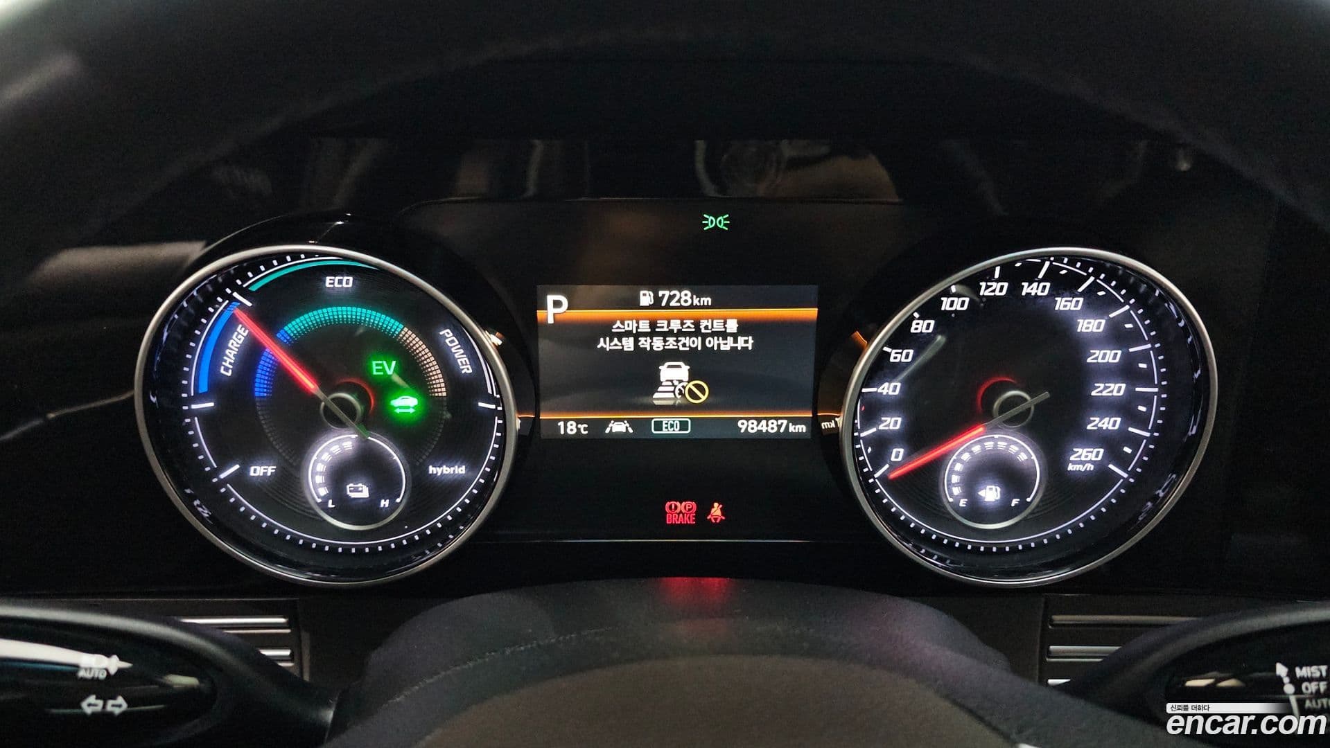 Main__Slider__Photo:Grandeur Hyundai 2020.4-7
