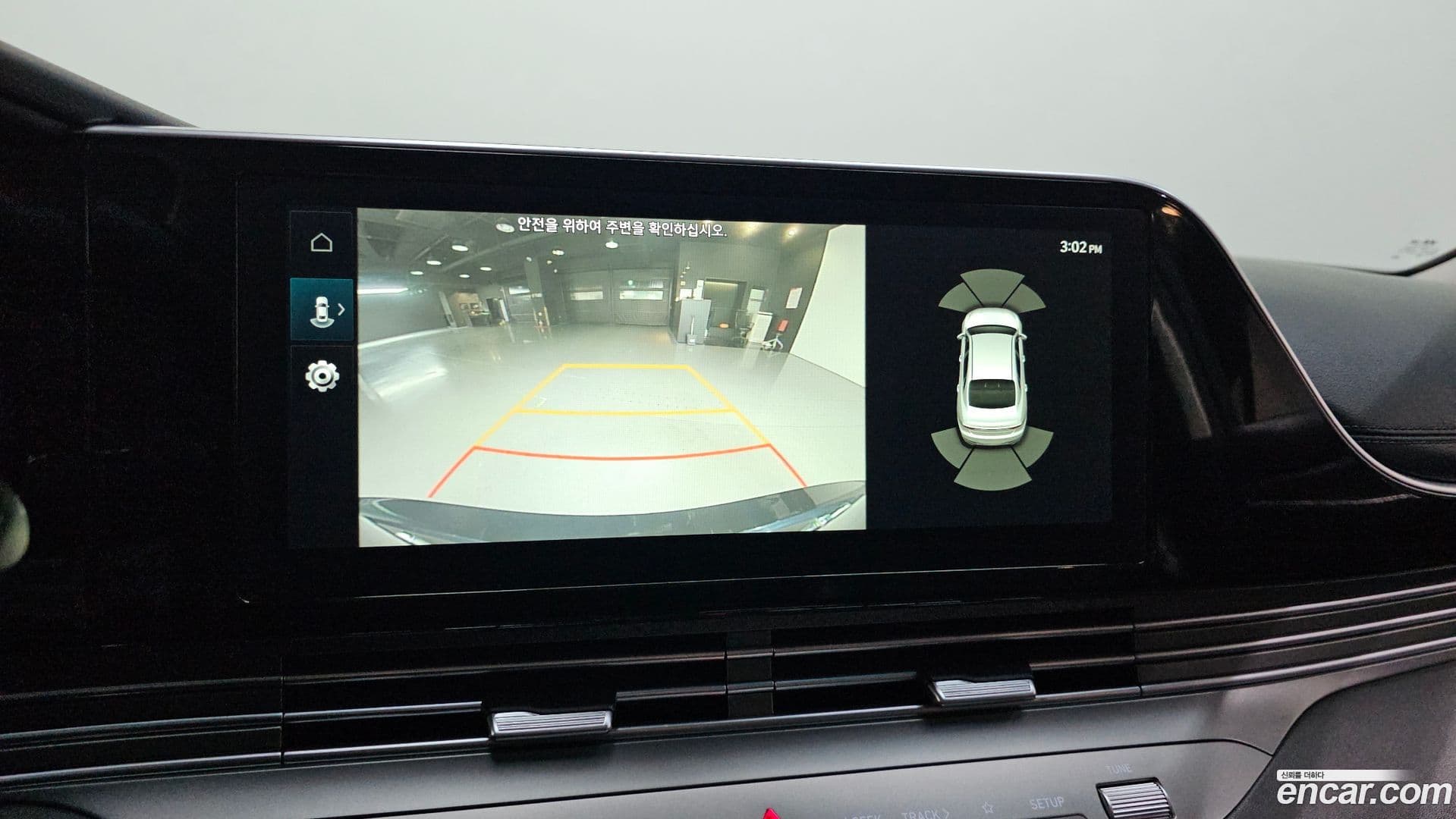 Main__Slider__Photo:Grandeur Hyundai 2020.4-16