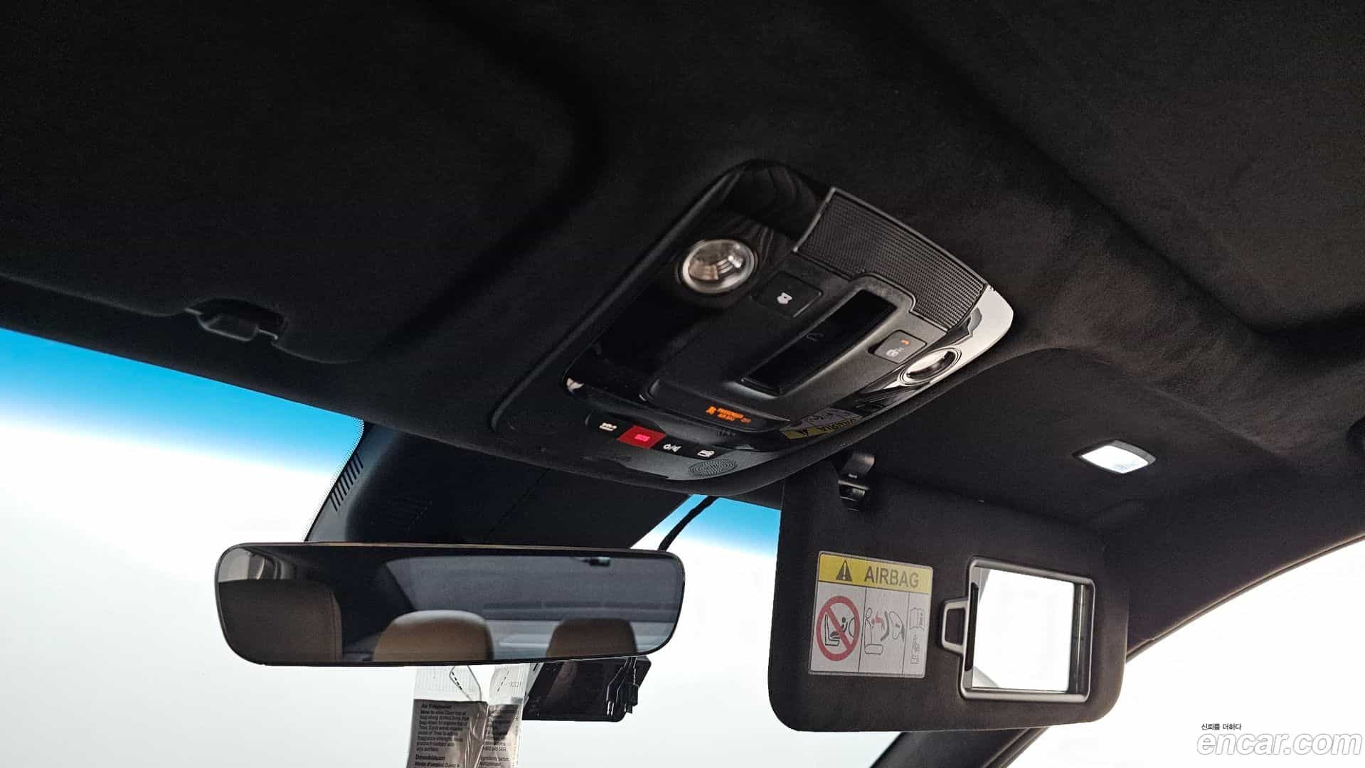 K8 Kia 2023.5-OPTION-040