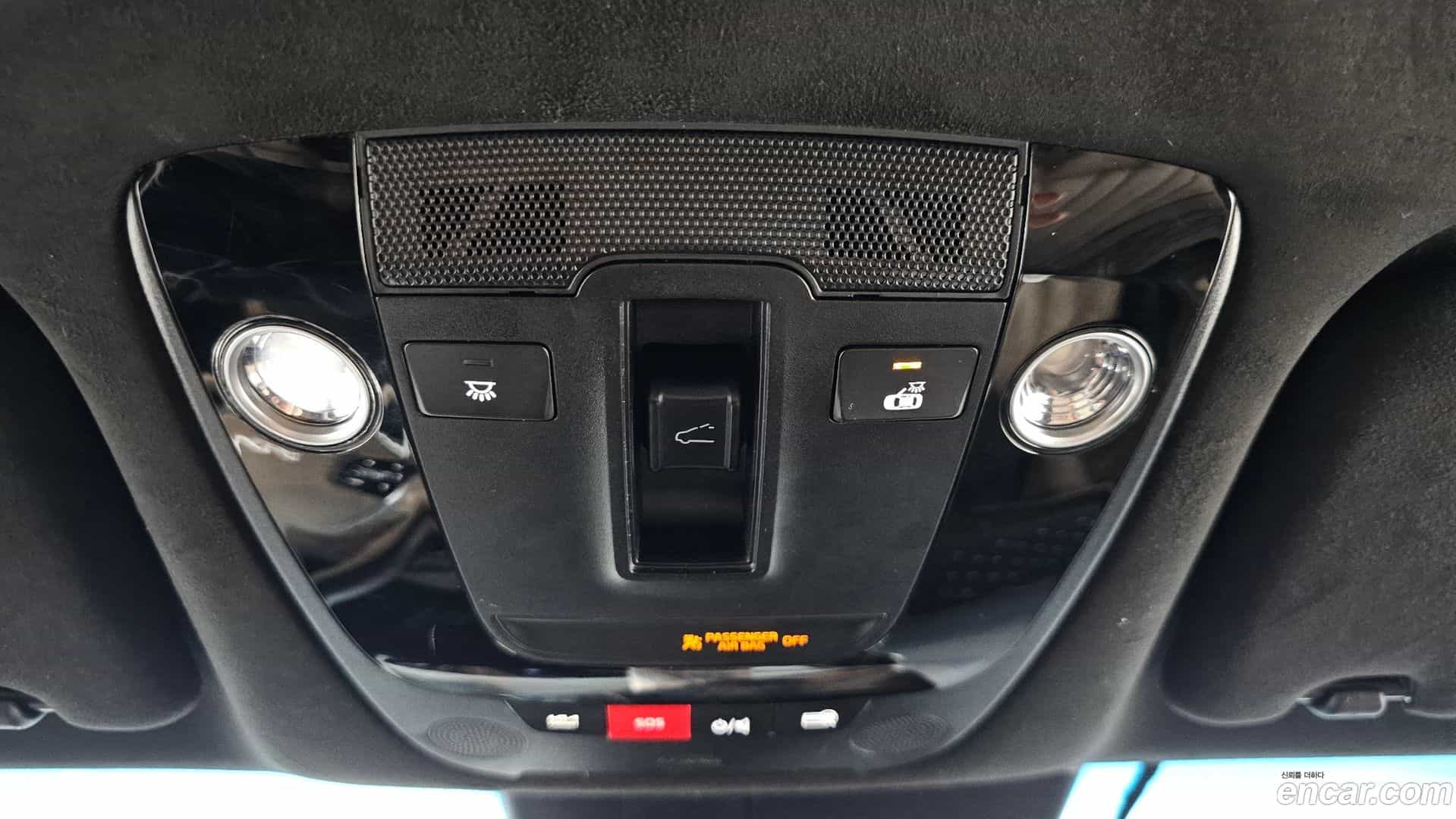 K8 Kia 2023.5-OPTION-049