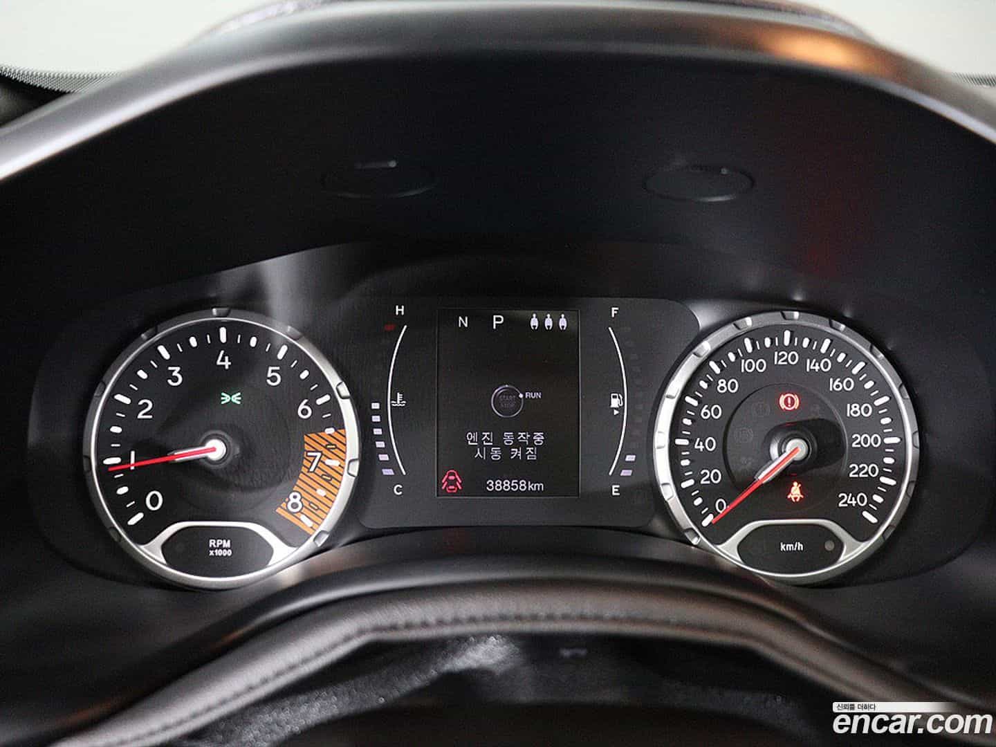 Renegade Jeep 2021.4-OUTER-006