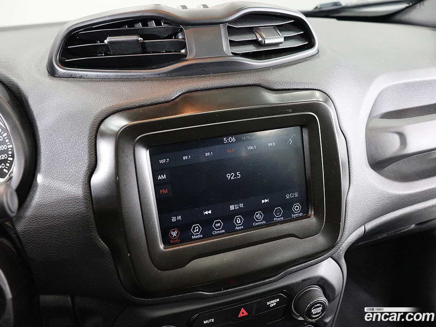 Renegade Jeep 2021.4-INNER-008