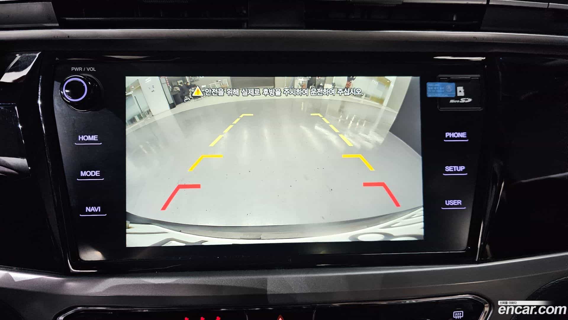 KORANDO KG Mobility 2020.7-OPTION-019