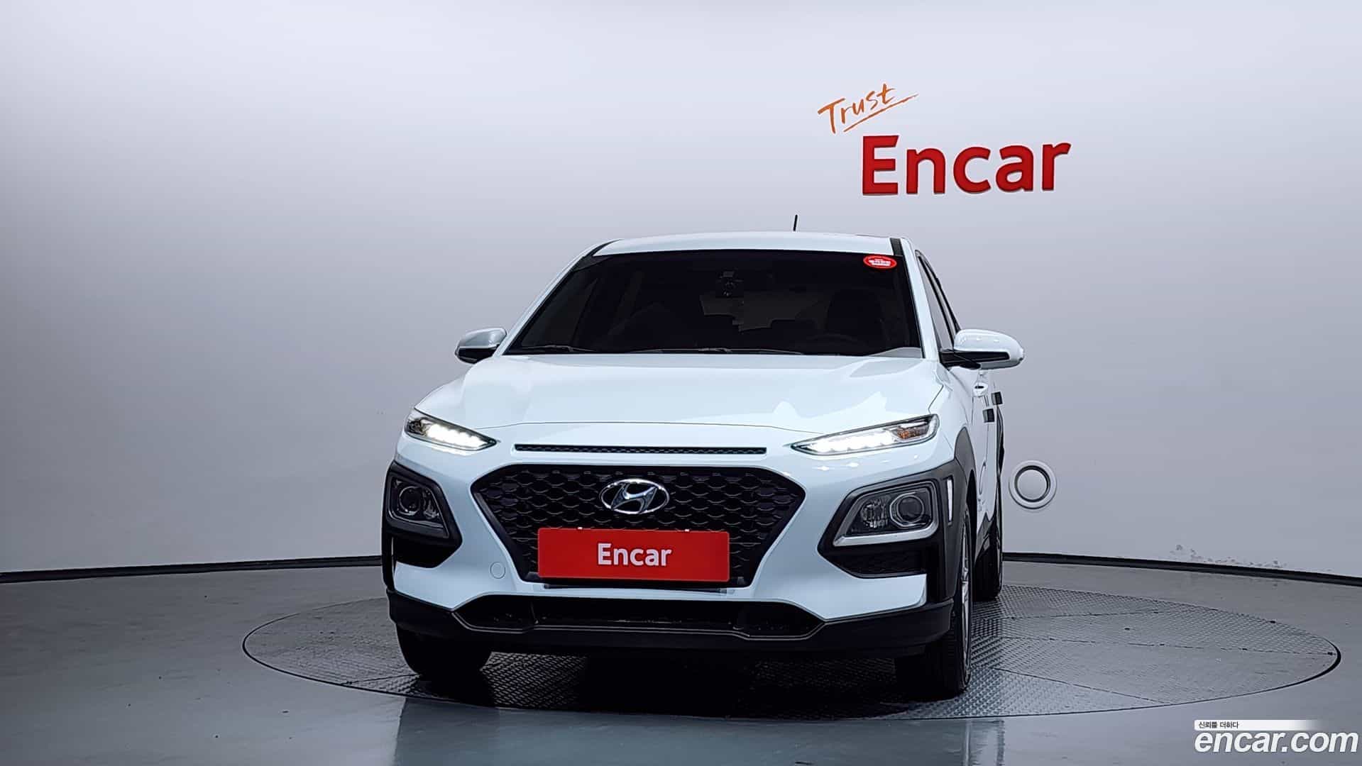 Kona Hyundai 2017.10-OUTER-003