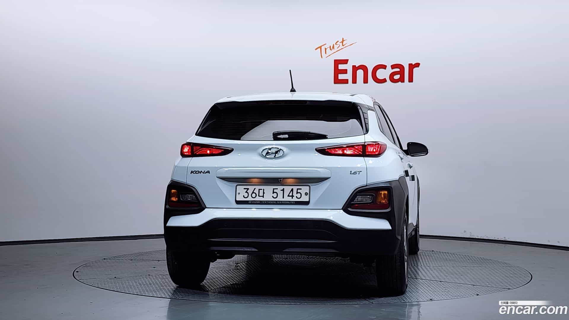 Kona Hyundai 2017.10-OUTER-004