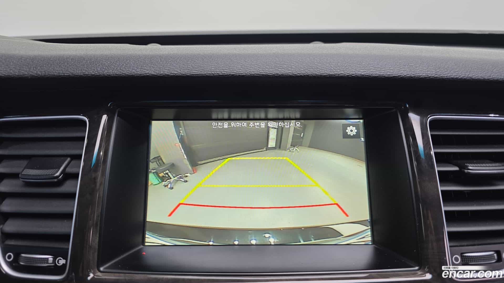 K9 Kia 2016.4-OPTION-021