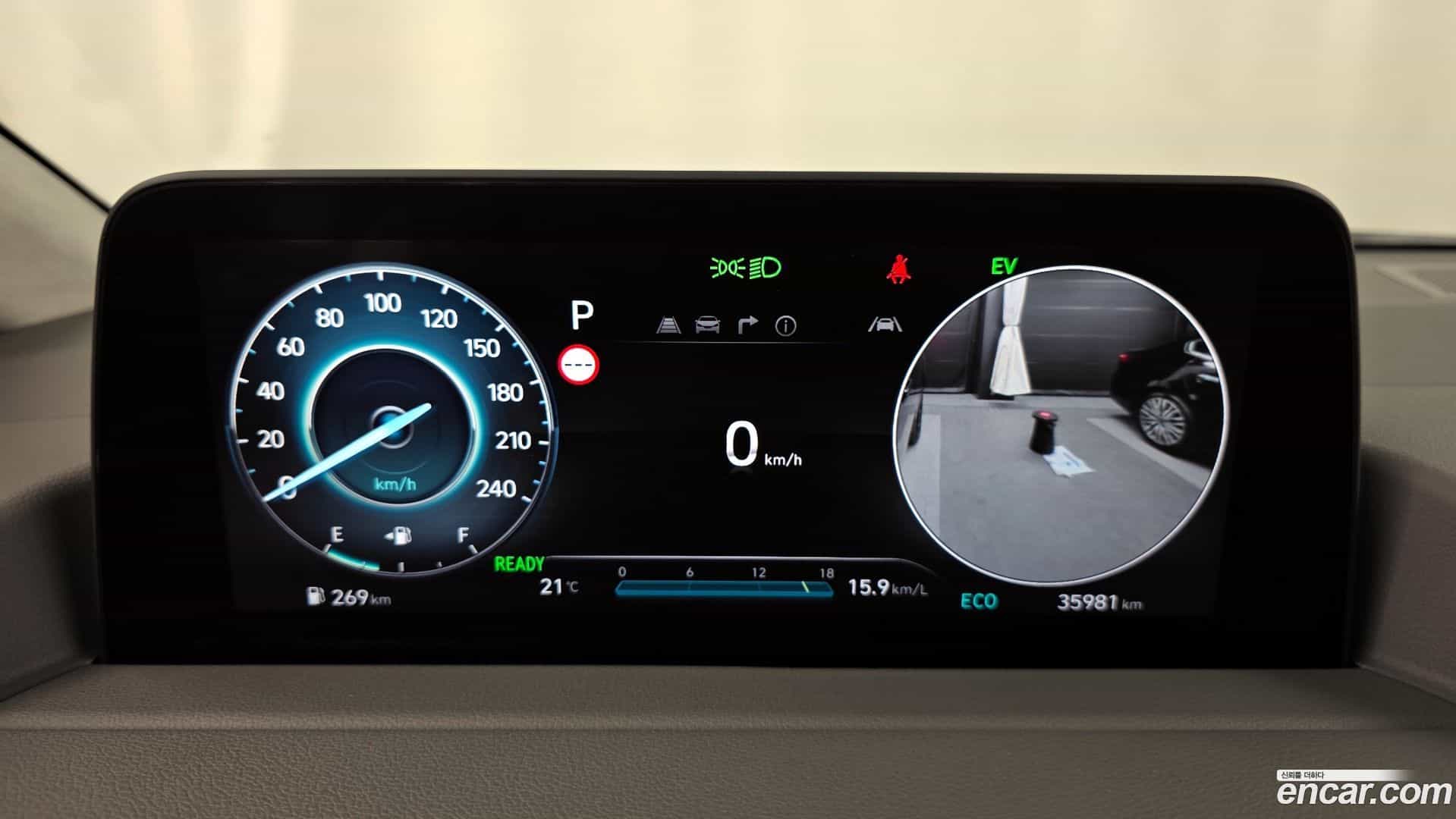 Staria Hyundai 2024.3-INNER-008