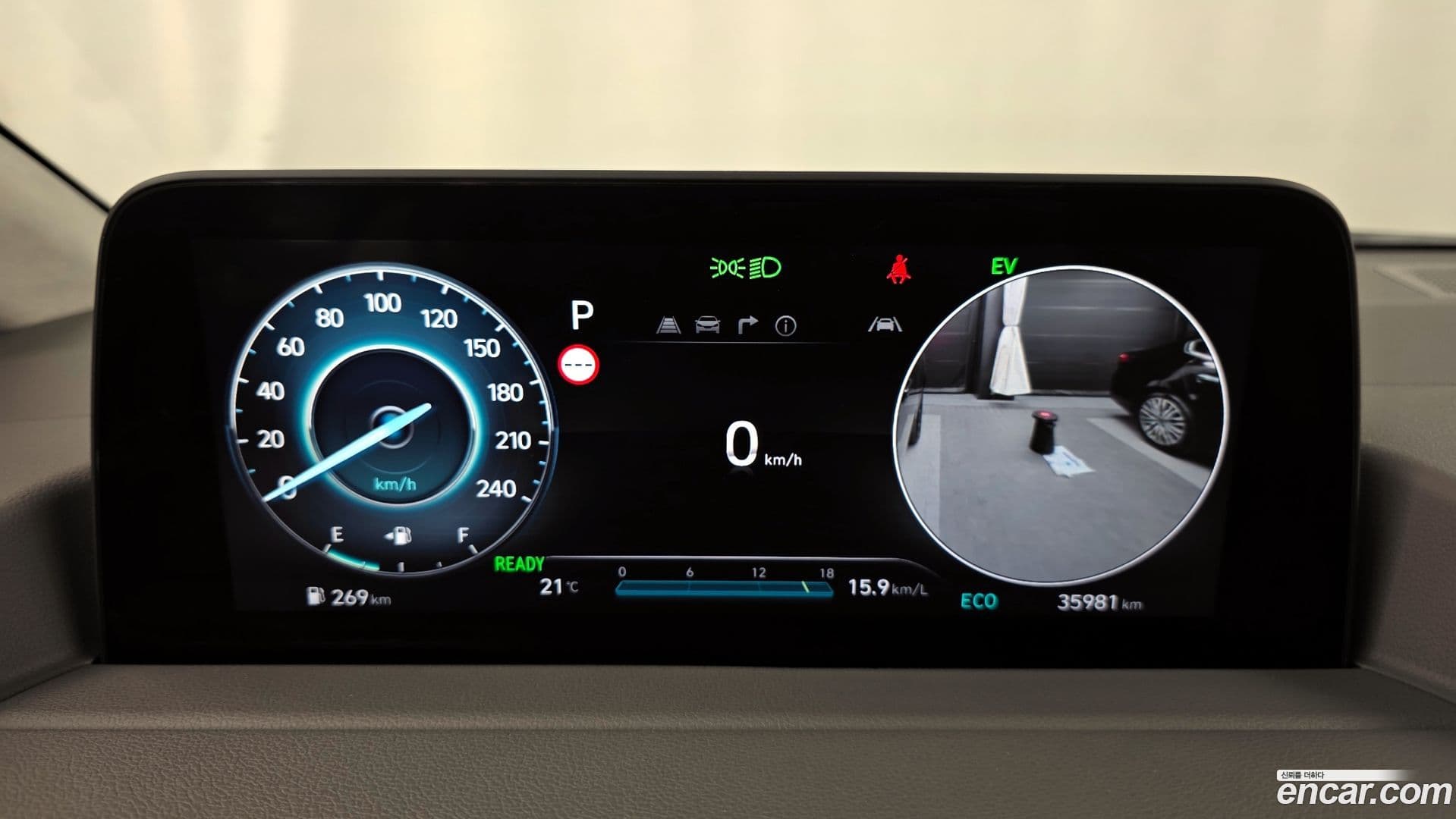 Main__Slider__Photo:Staria Hyundai 2024.3-7