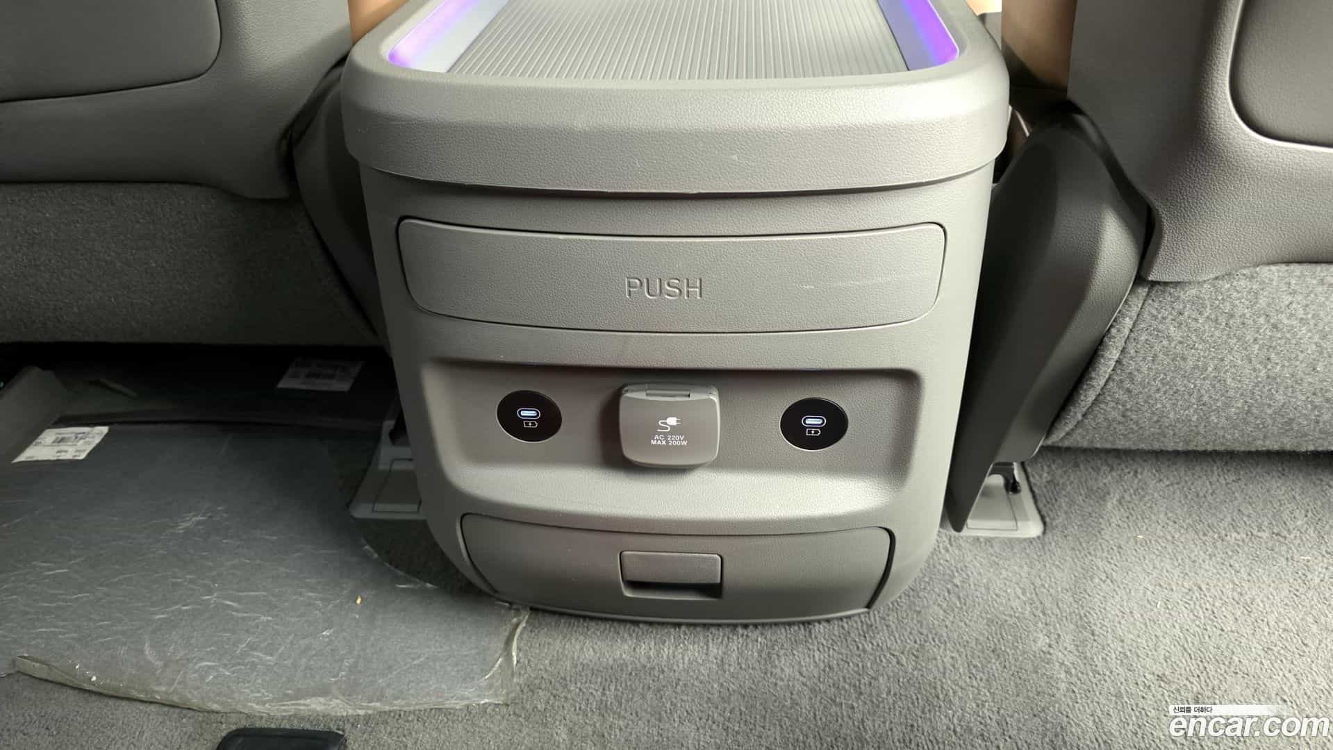 Staria Hyundai 2024.3-OPTION-041