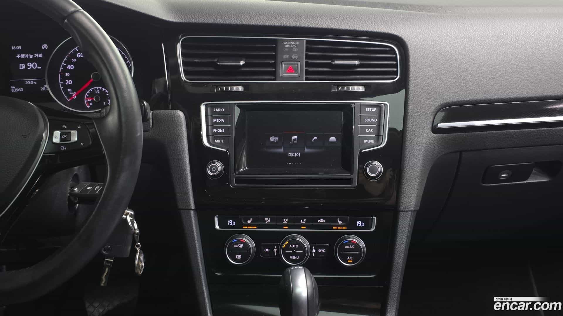 Golf Volkswagen 2014.11-OPTION-019