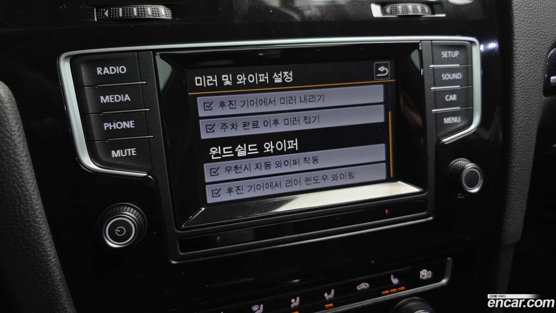 Golf Volkswagen 2014.11-OPTION-020