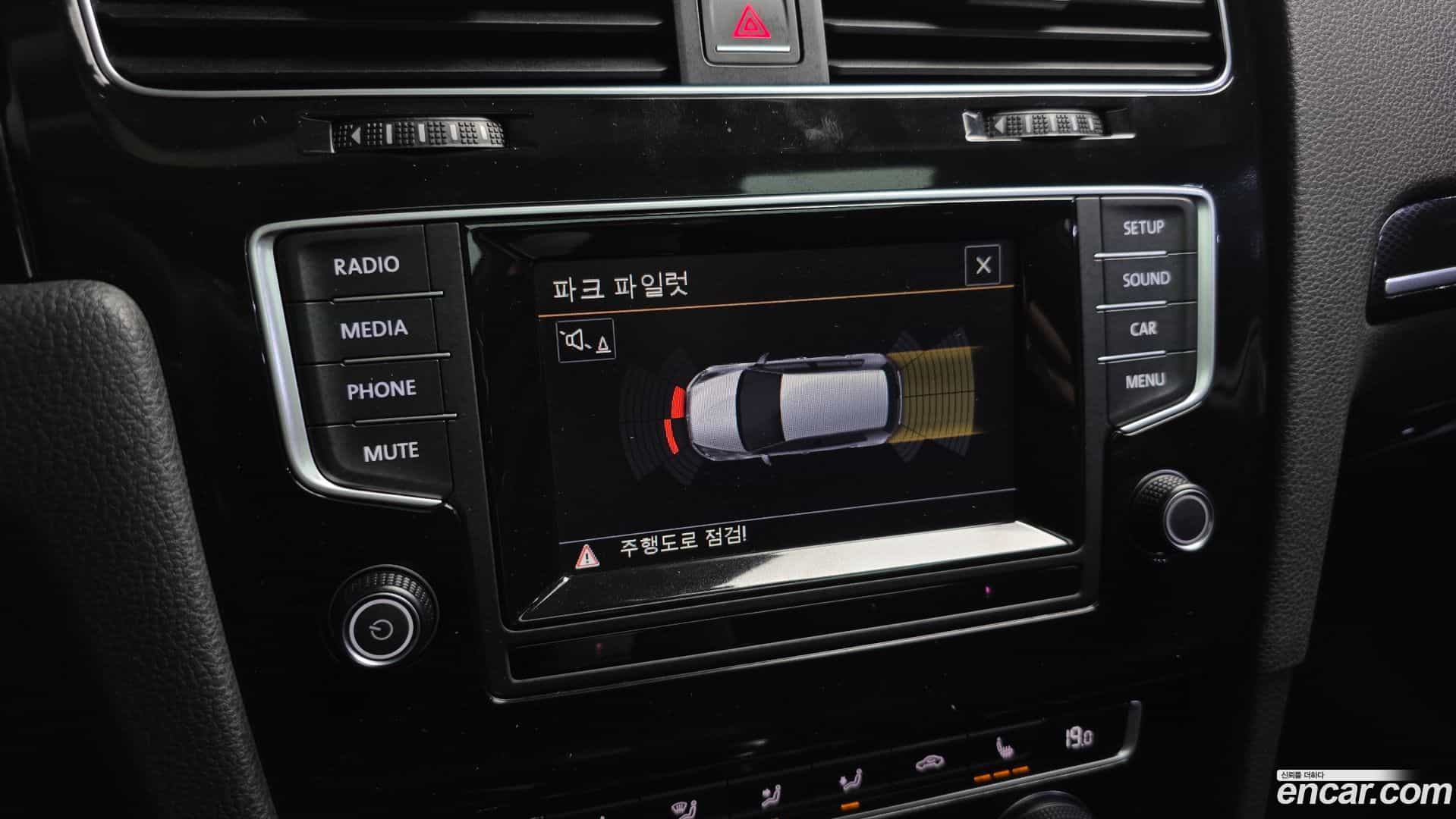 Golf Volkswagen 2014.11-OPTION-022