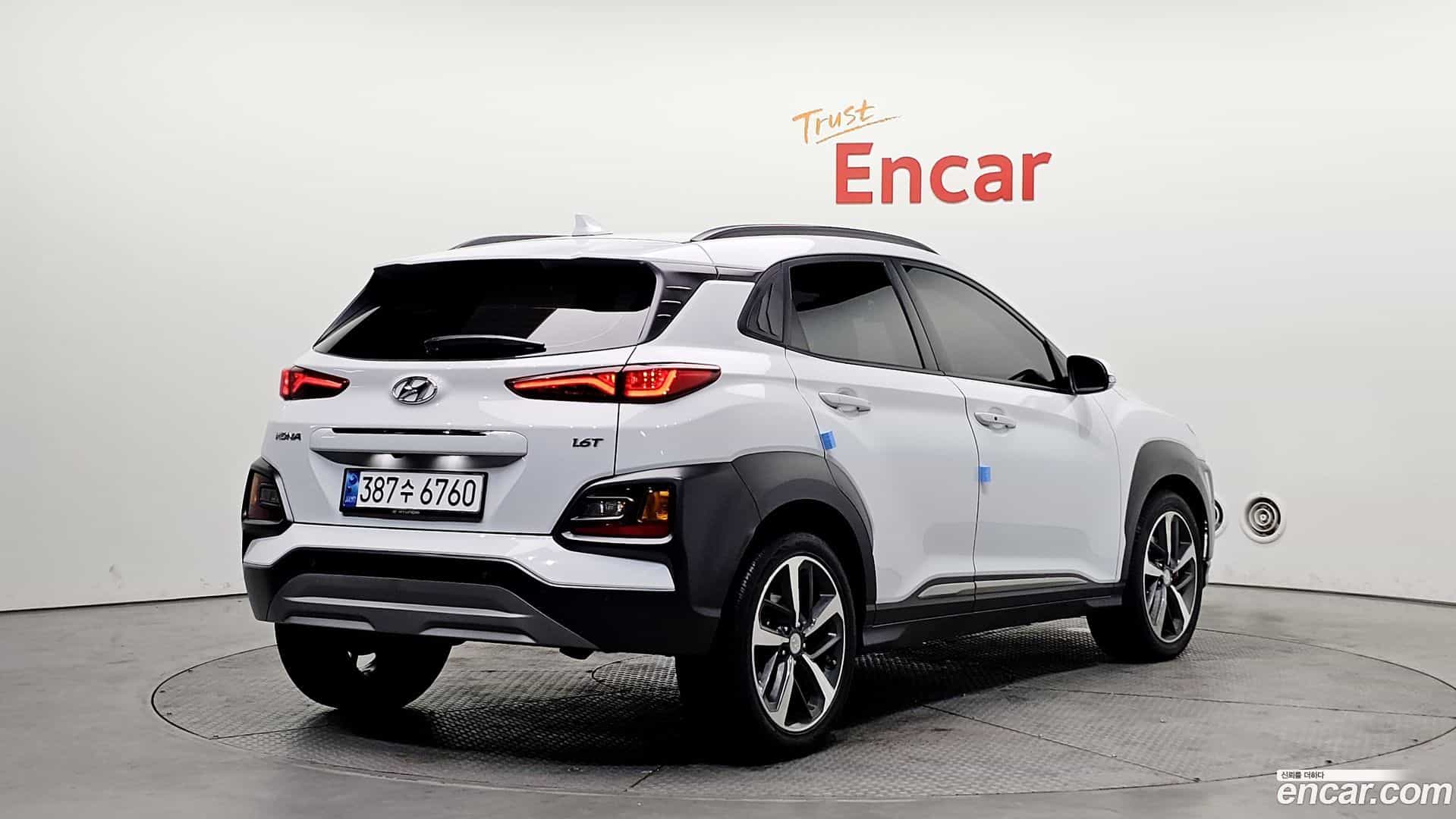 Kona Hyundai 2018.0-OUTER-002