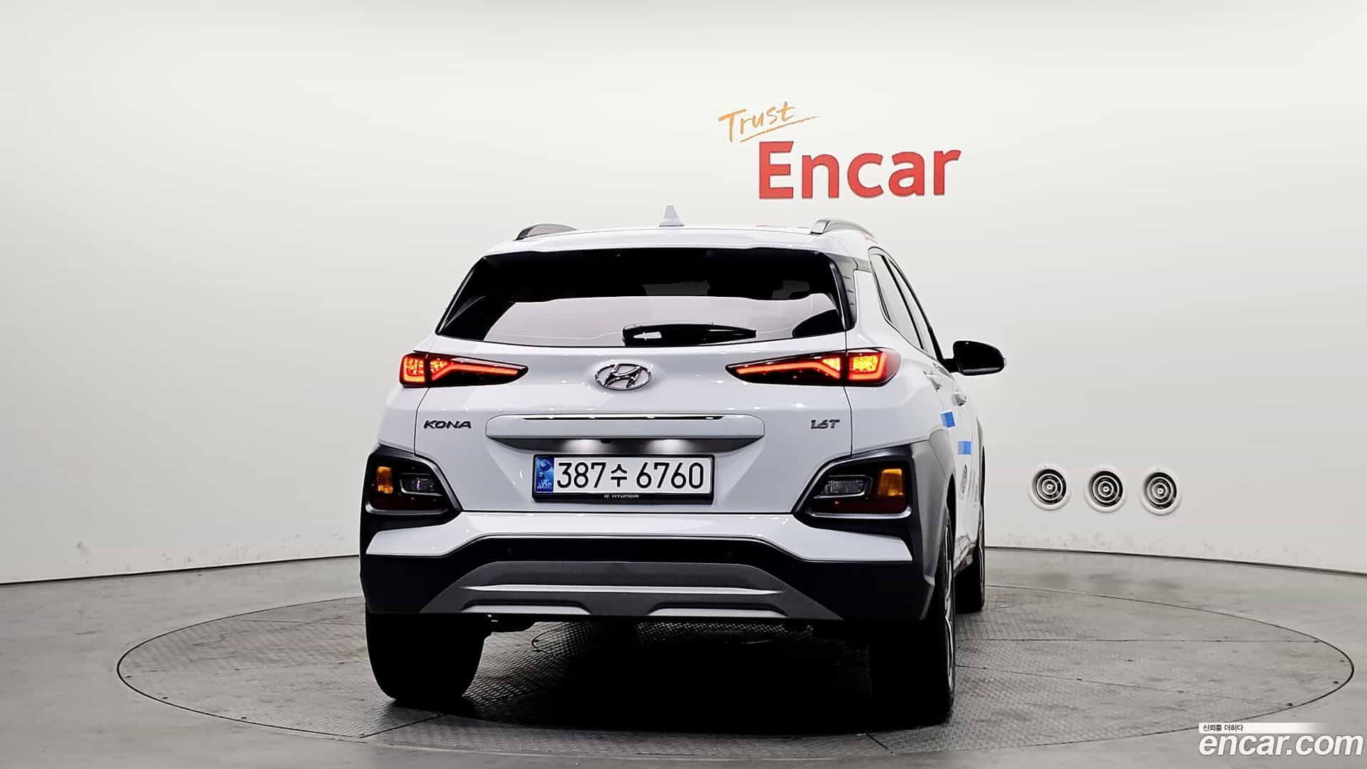 Kona Hyundai 2018.0-OUTER-004