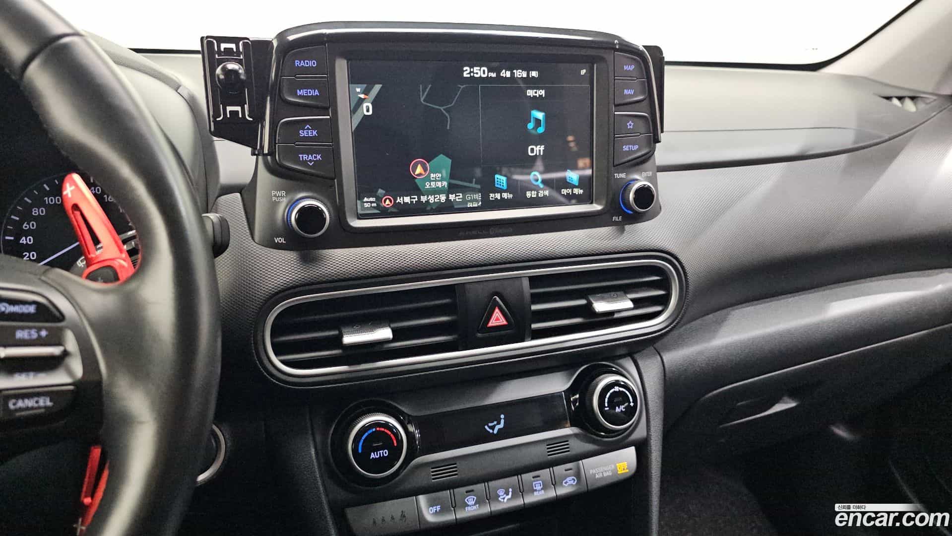 Kona Hyundai 2018.0-OPTION-021