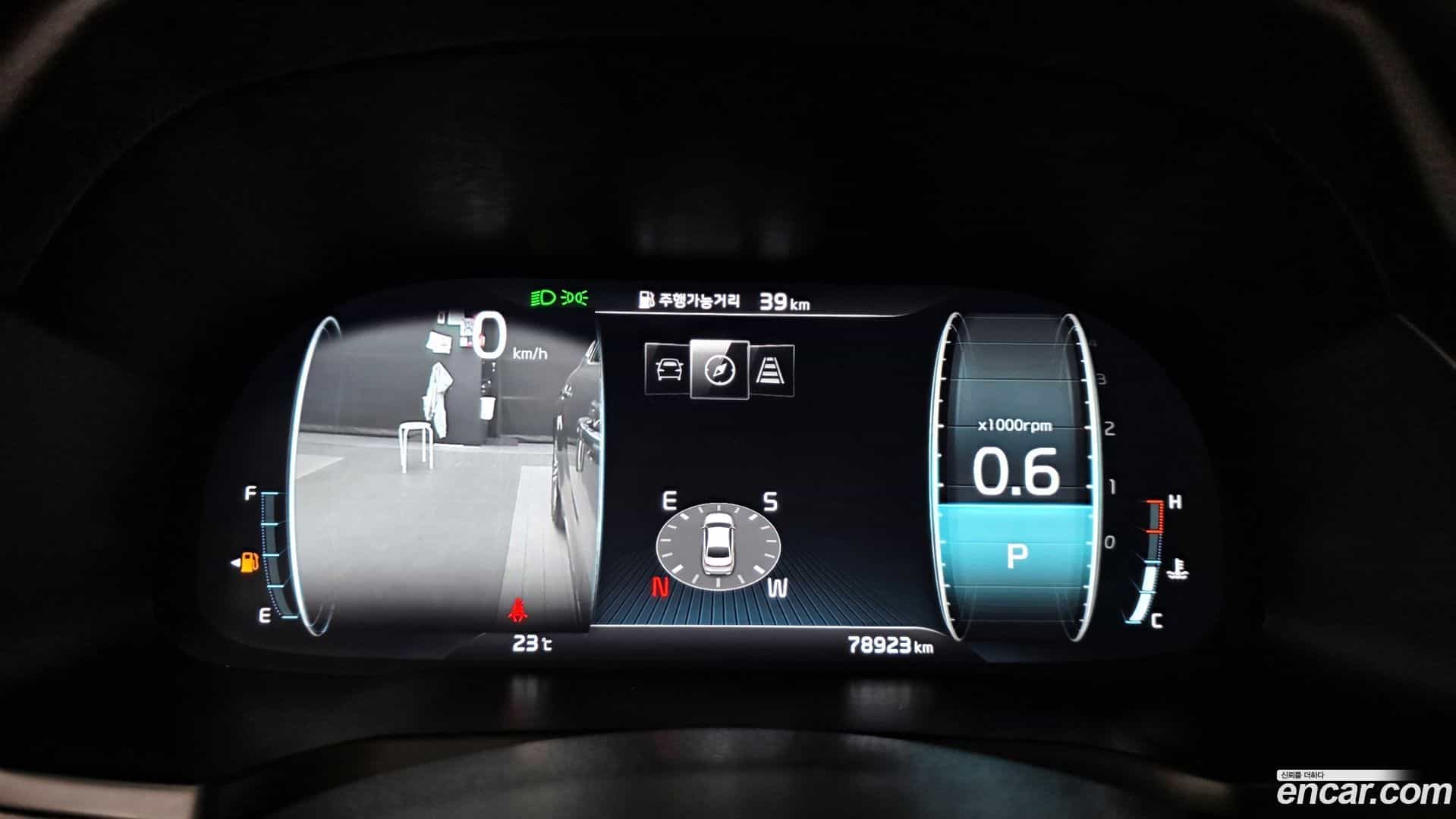 K7 Kia 2020.0-INNER-008