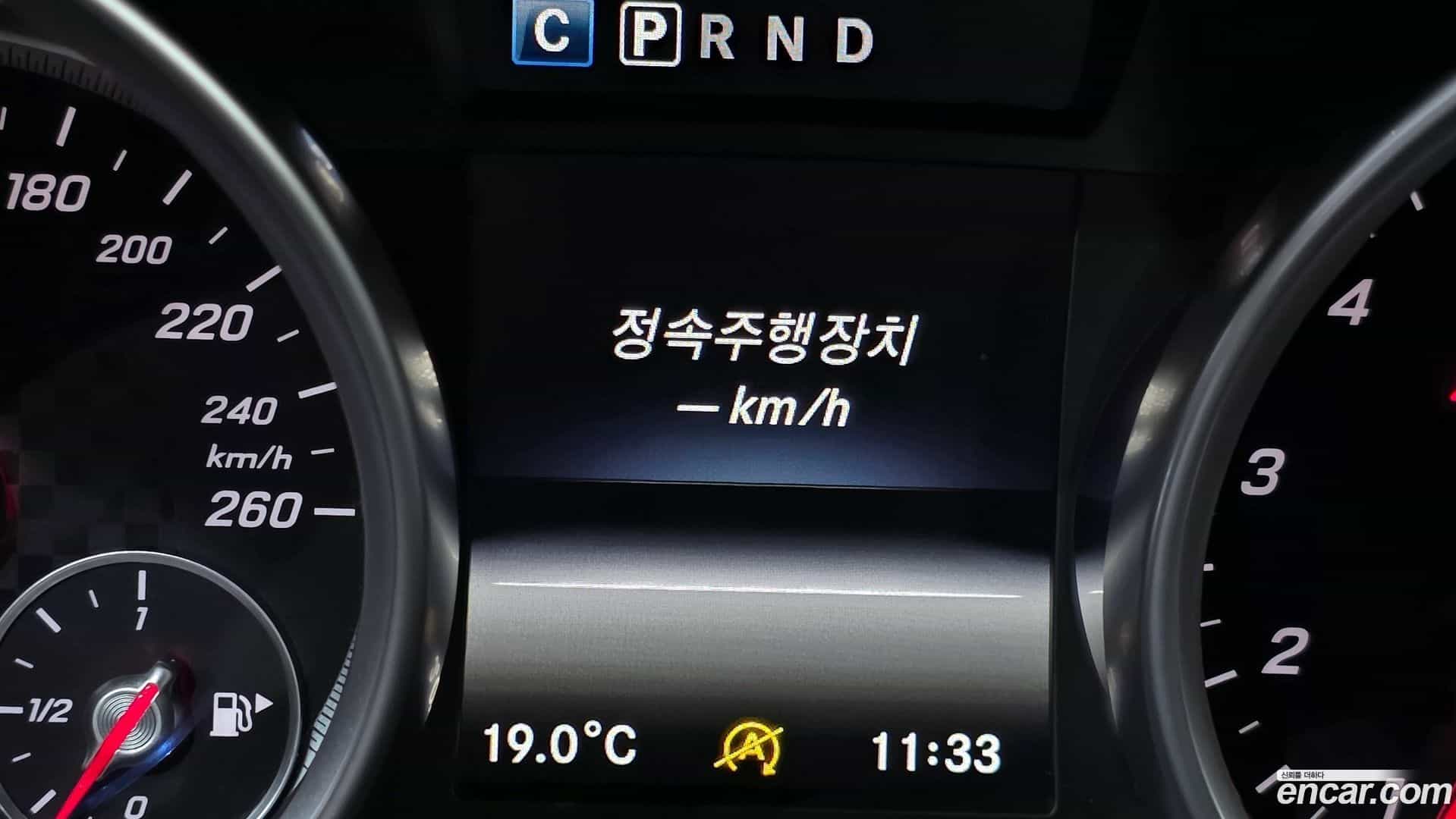 SLC-Class Mercedes-Benz 2017.5-OPTION-022