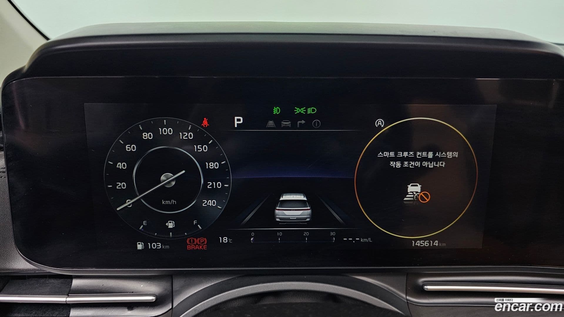Main__Slider__Photo:Canival Kia 2021.2-7