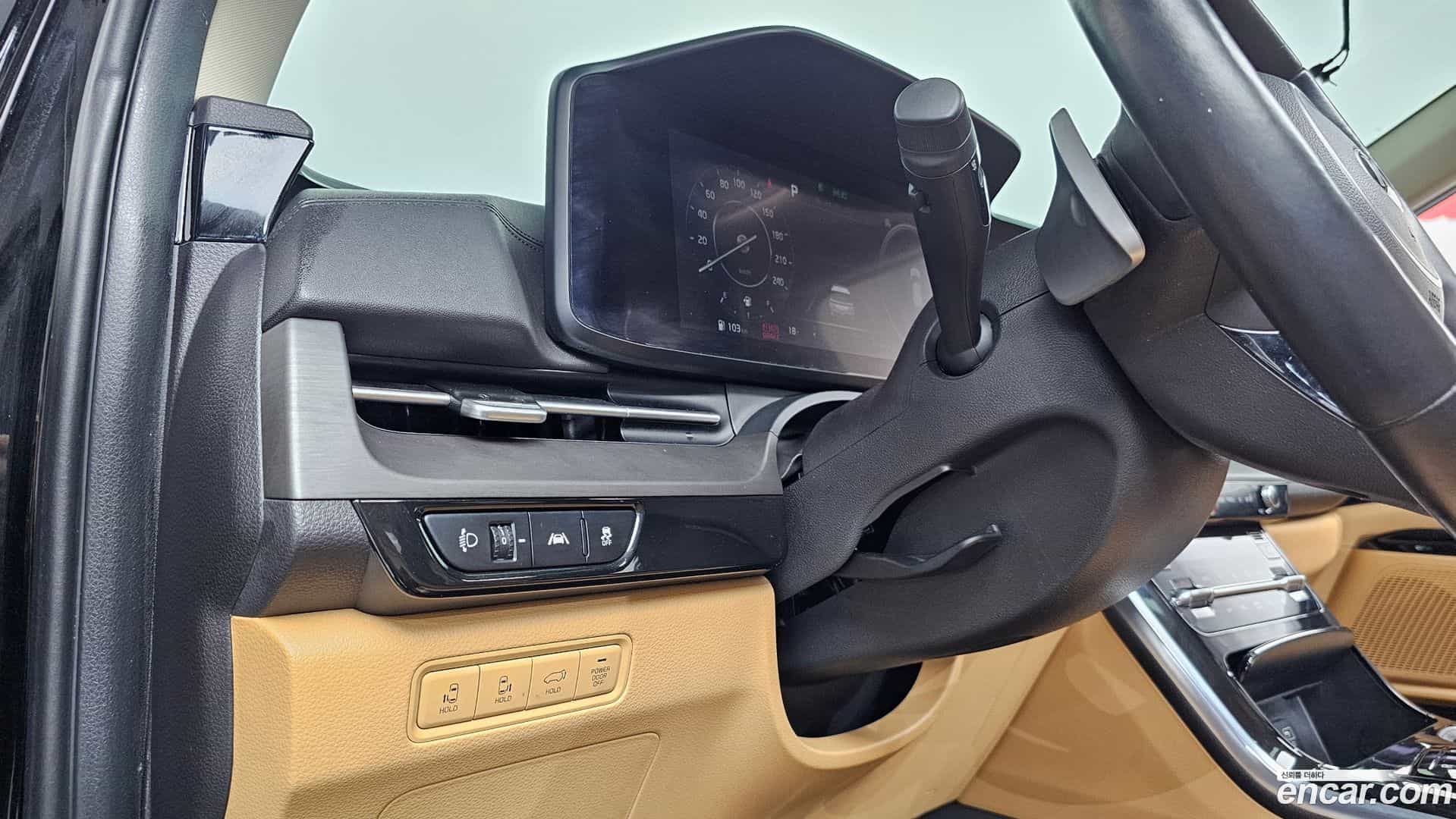 Canival Kia 2021.2-OPTION-018