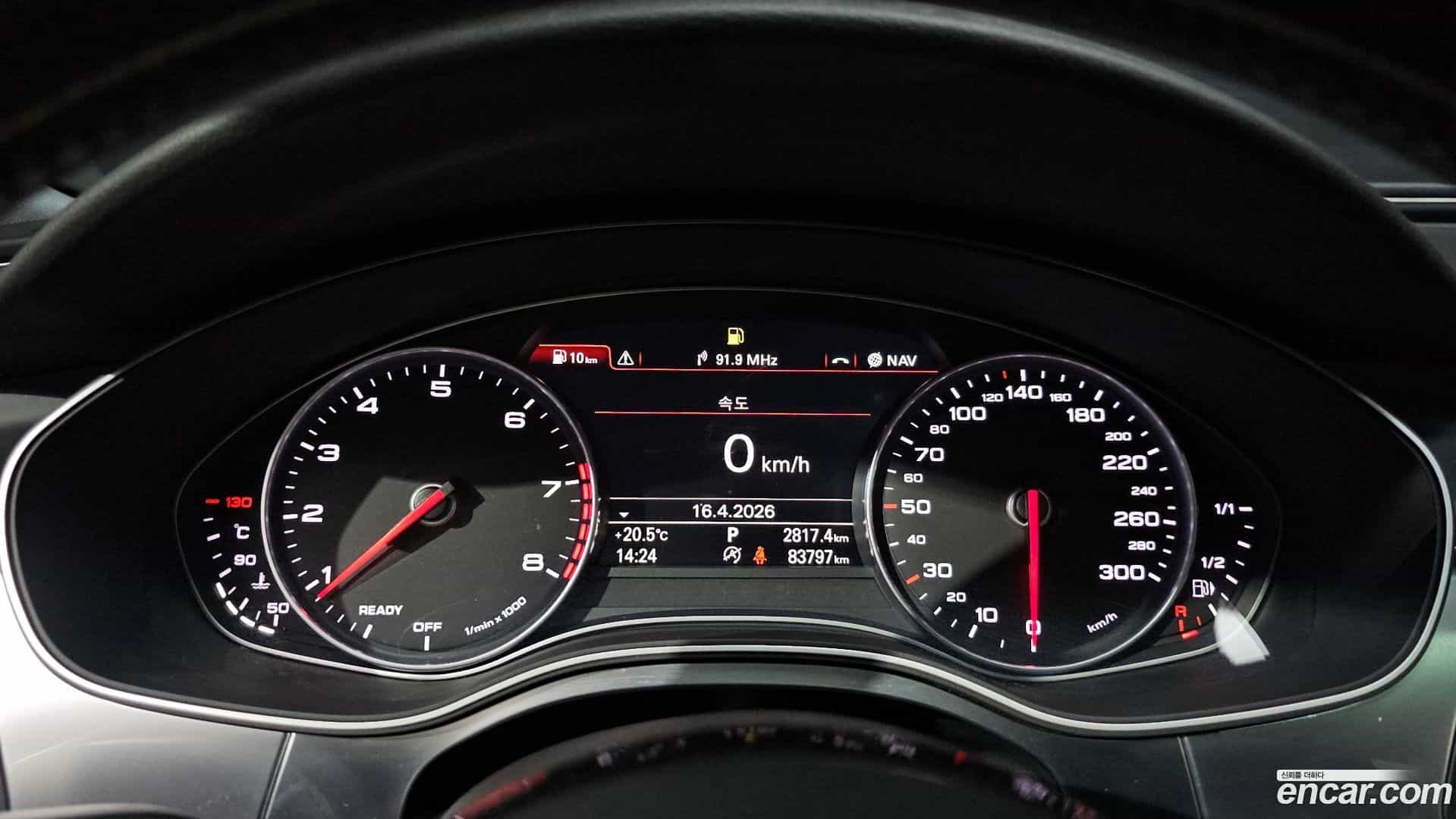 A6 Audi 2017.11-INNER-008