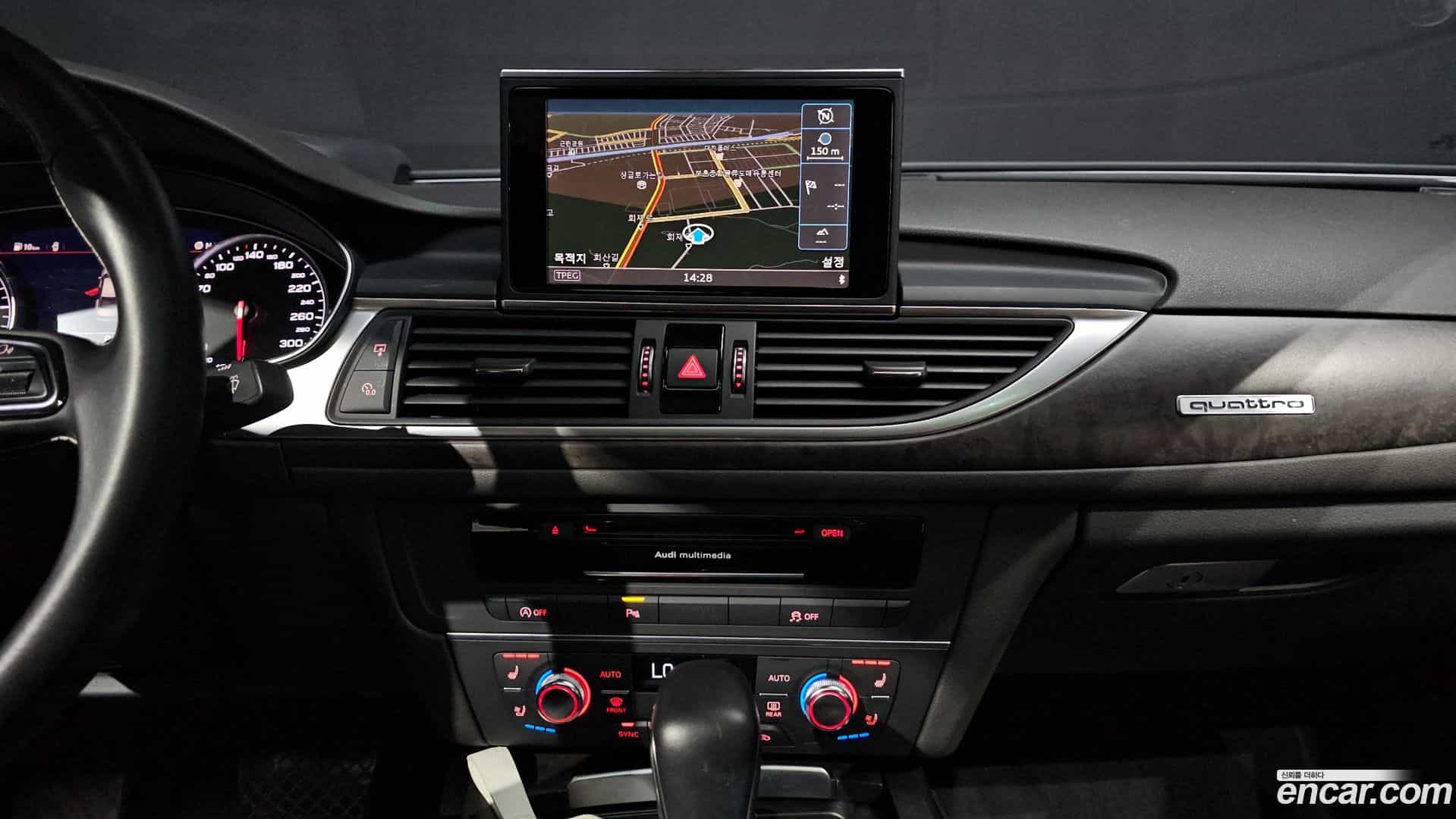 A6 Audi 2017.11-OPTION-017
