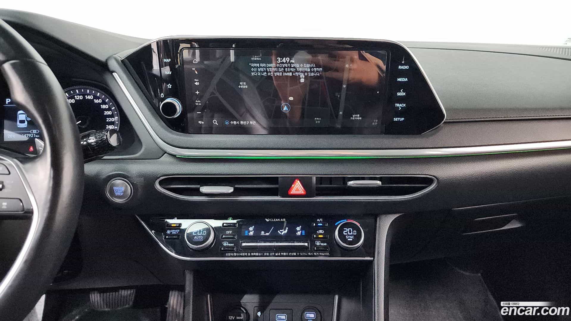 Sonata Hyundai 2020.7-OPTION-016